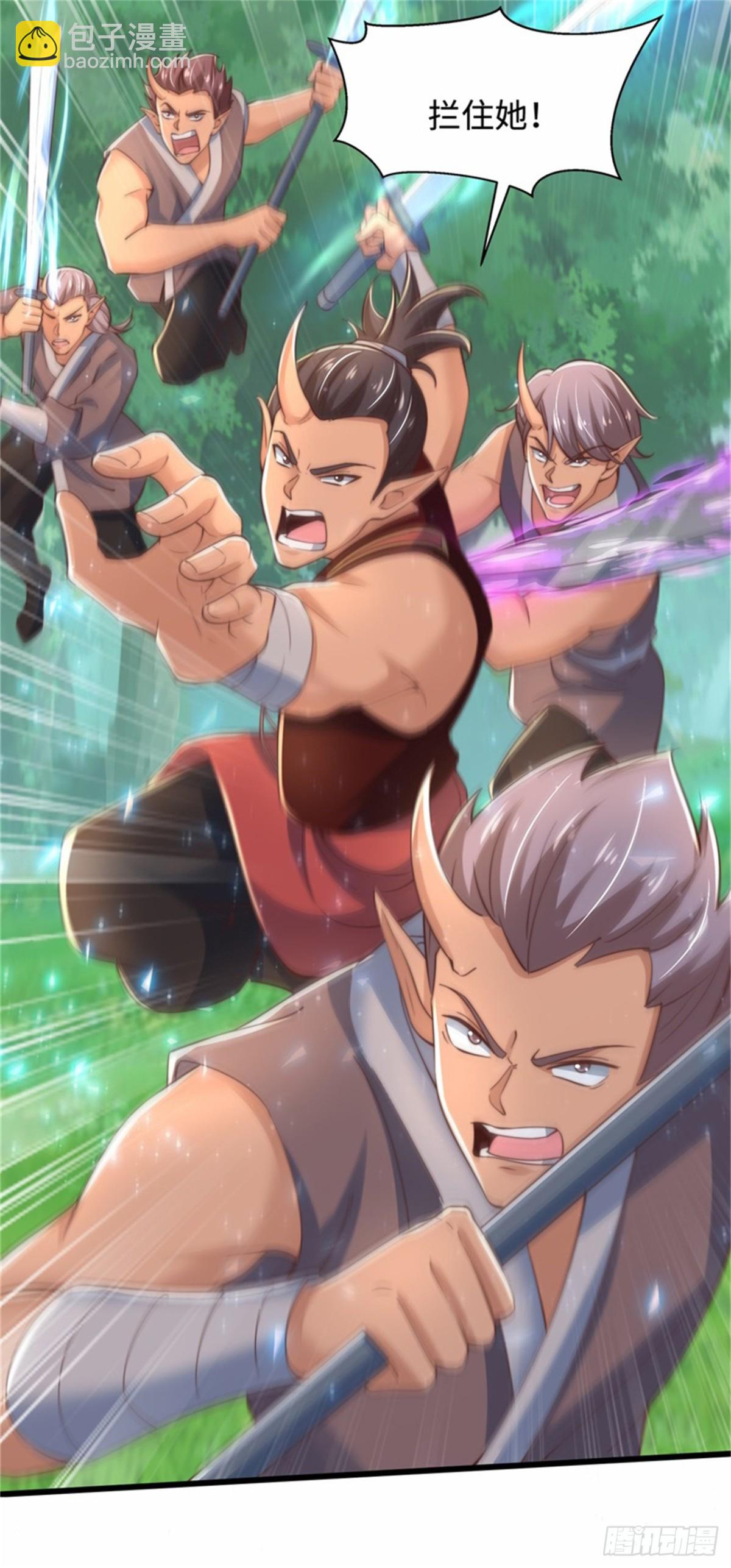 第94话 难缠的独角人-第95话