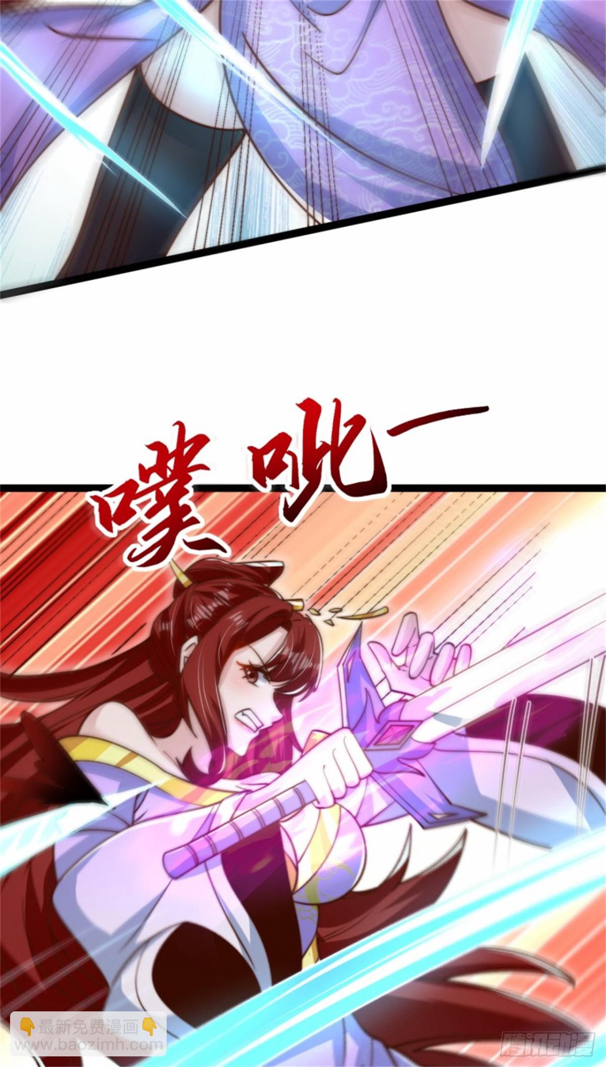 第94话 难缠的独角人-第95话