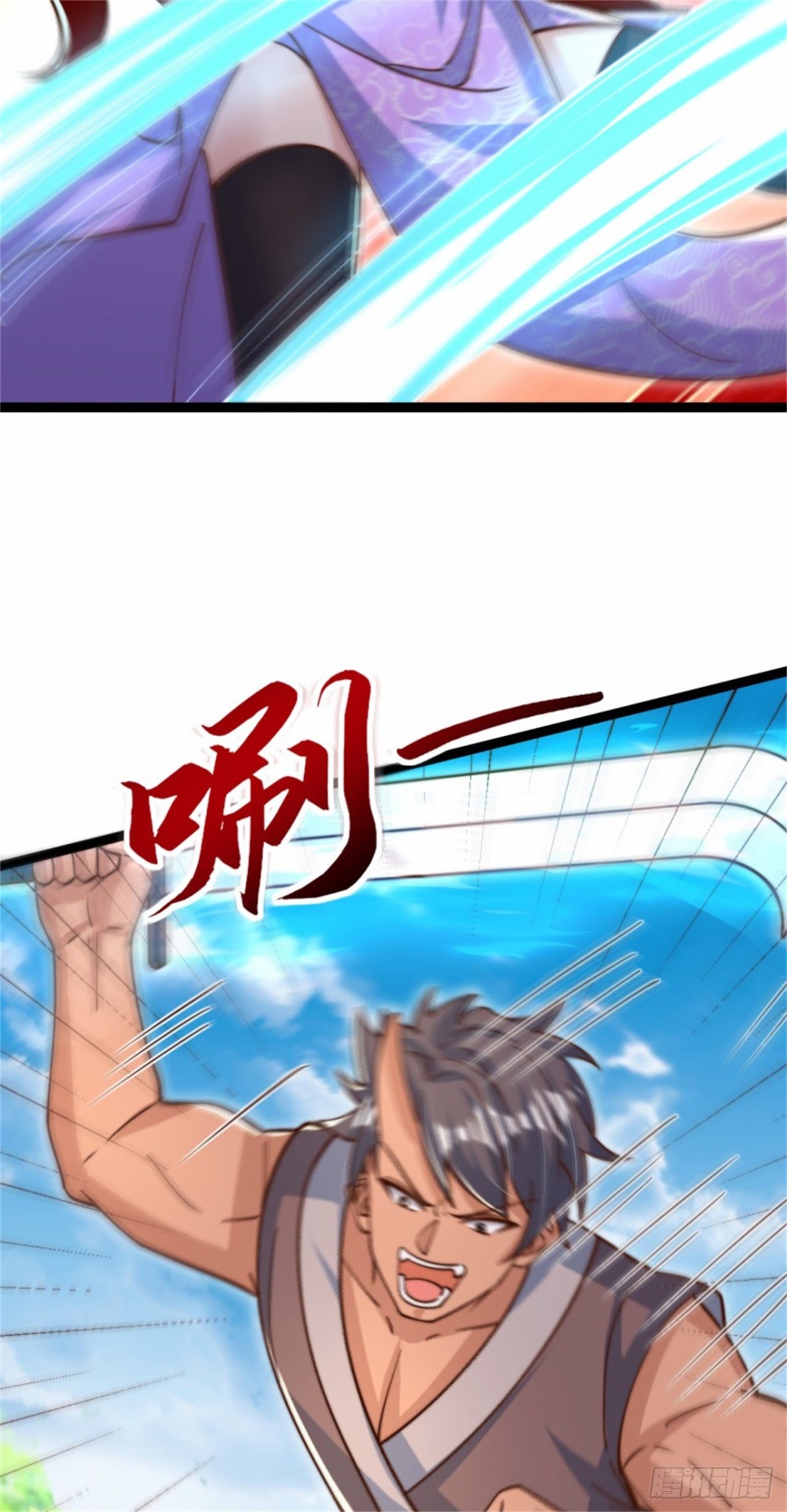 第94话 难缠的独角人-第95话