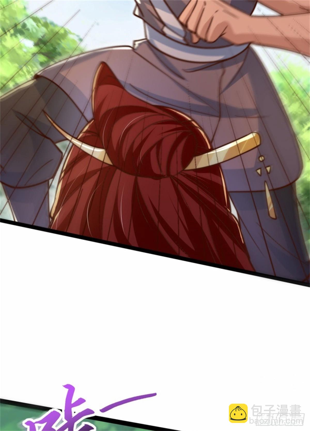 第94话 难缠的独角人-第95话