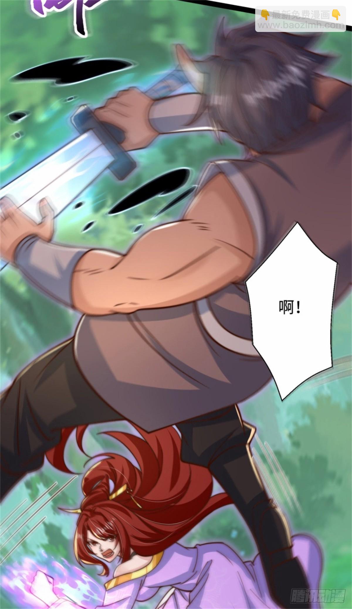 第94话 难缠的独角人-第95话