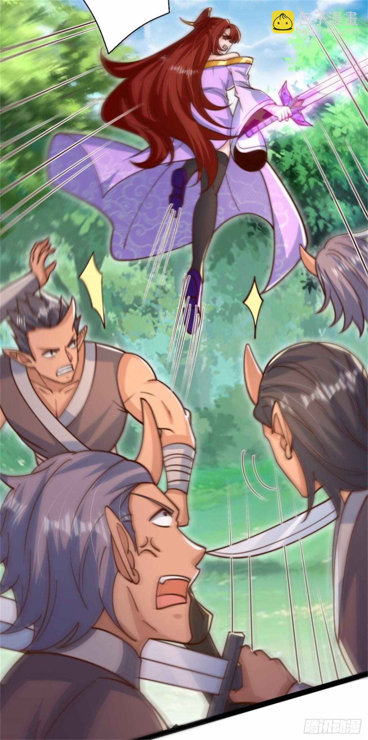 第94话 难缠的独角人-第95话