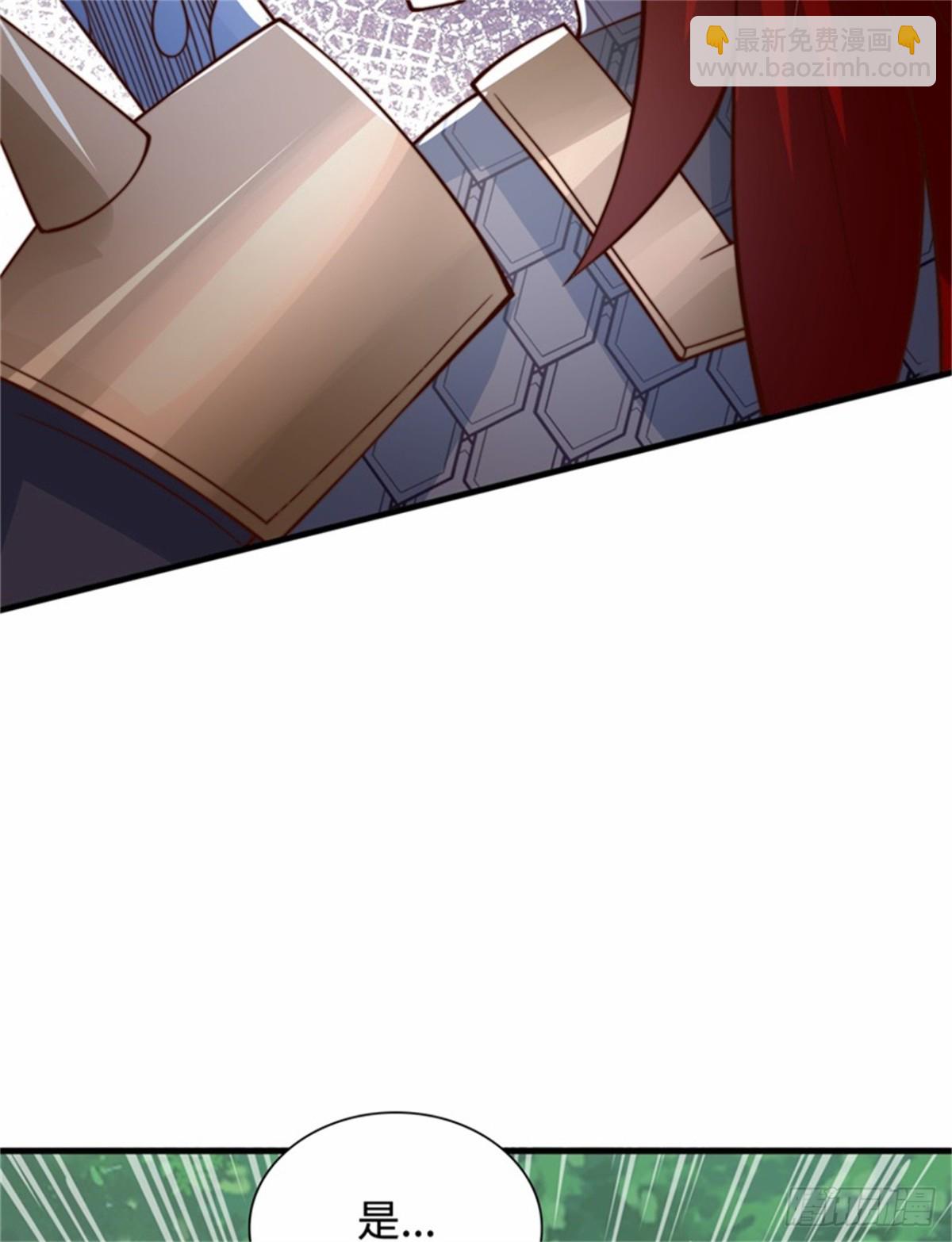 第94话 难缠的独角人-第95话