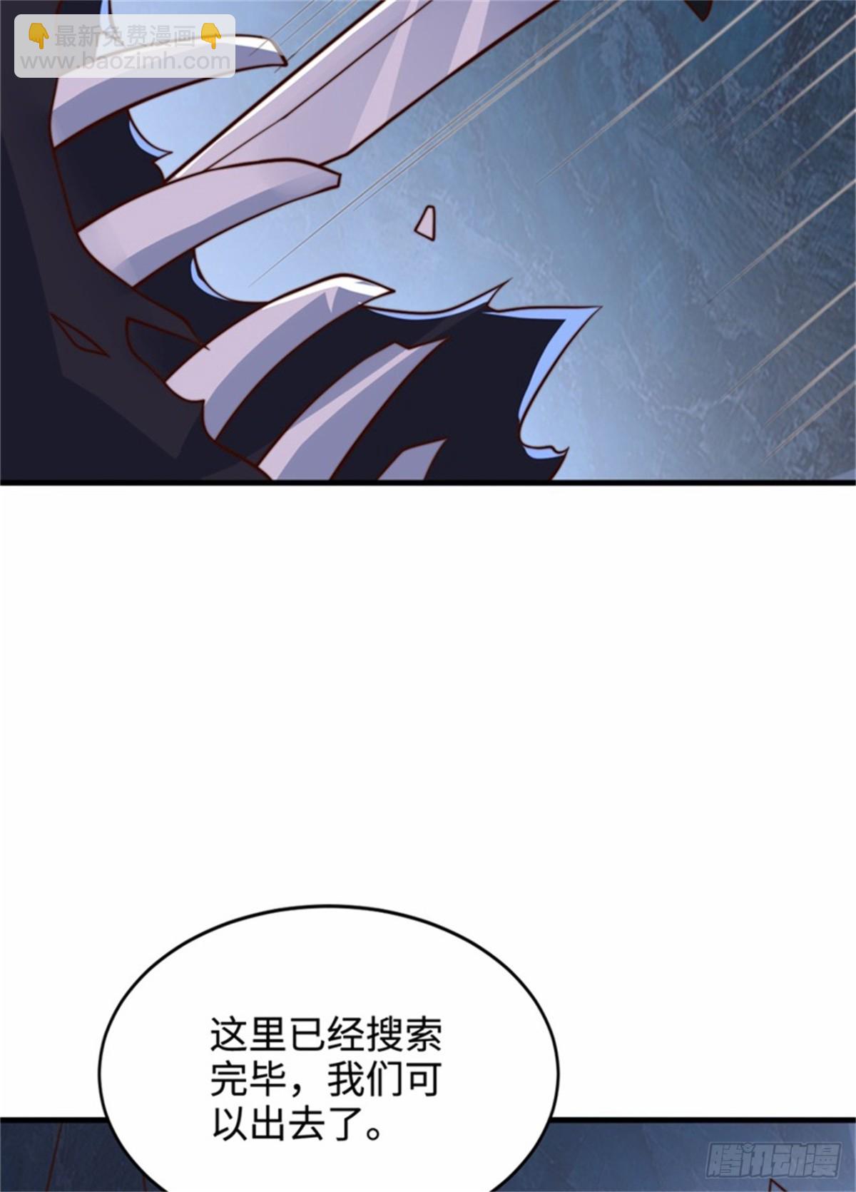 第94话 难缠的独角人-第95话