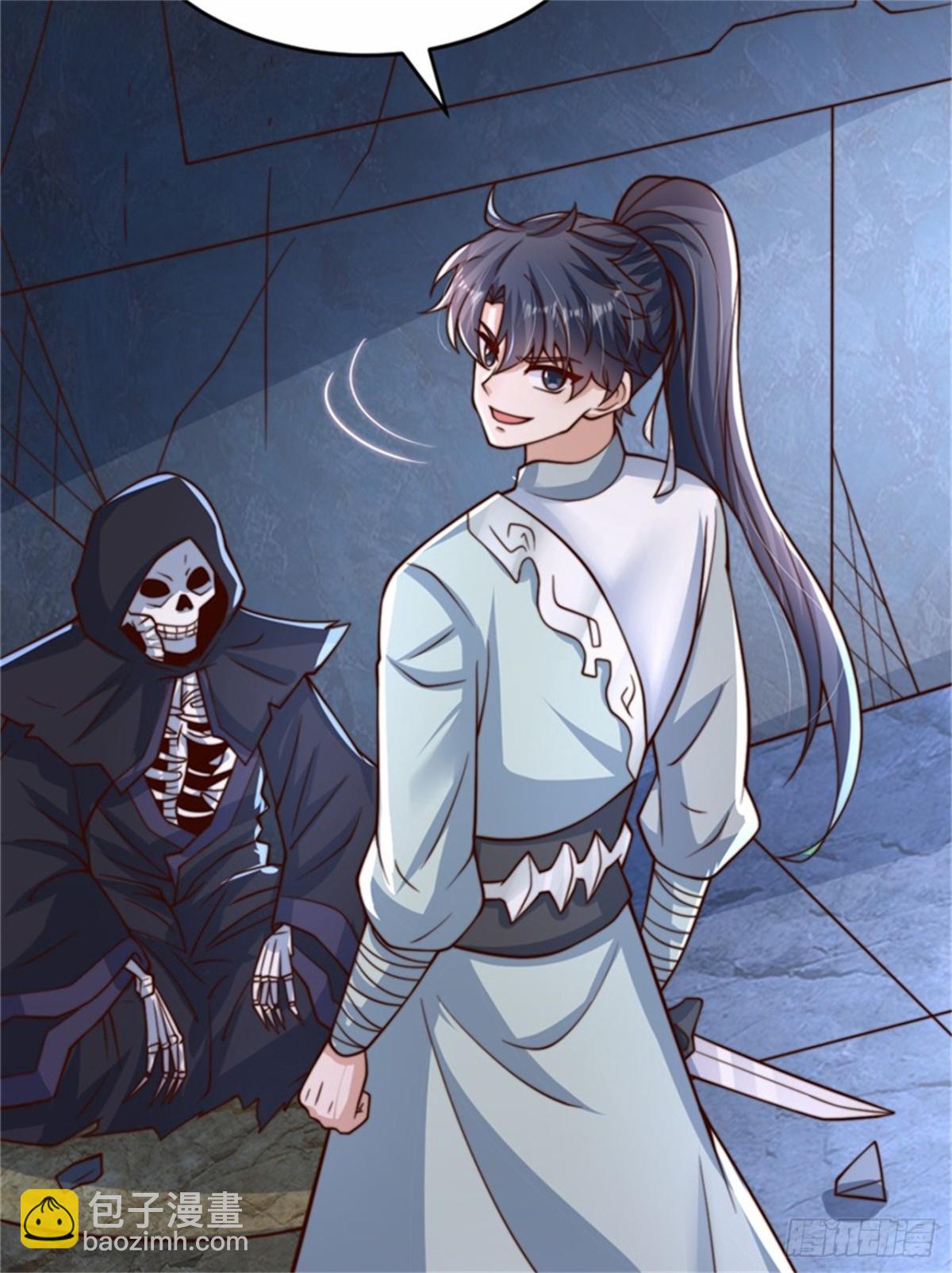 第94话 难缠的独角人-第95话