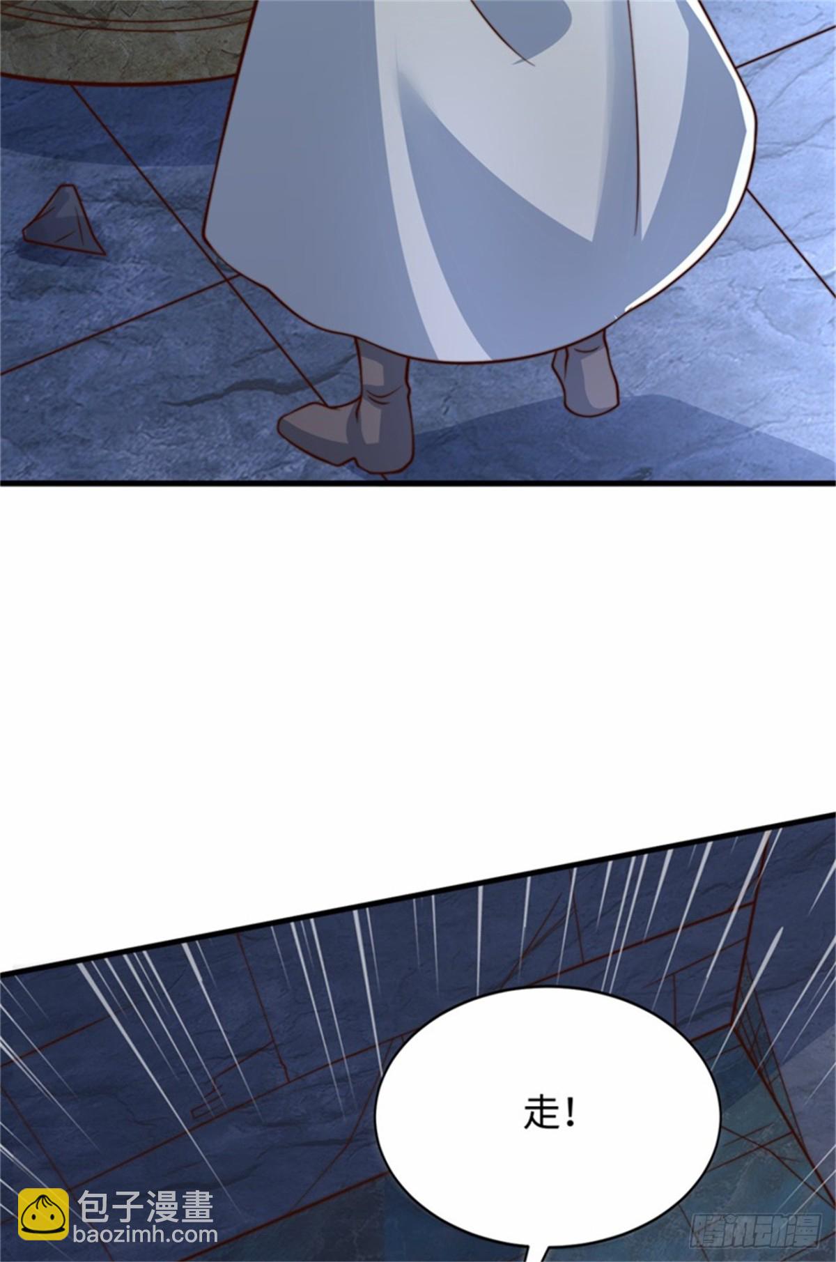 第94话 难缠的独角人-第95话