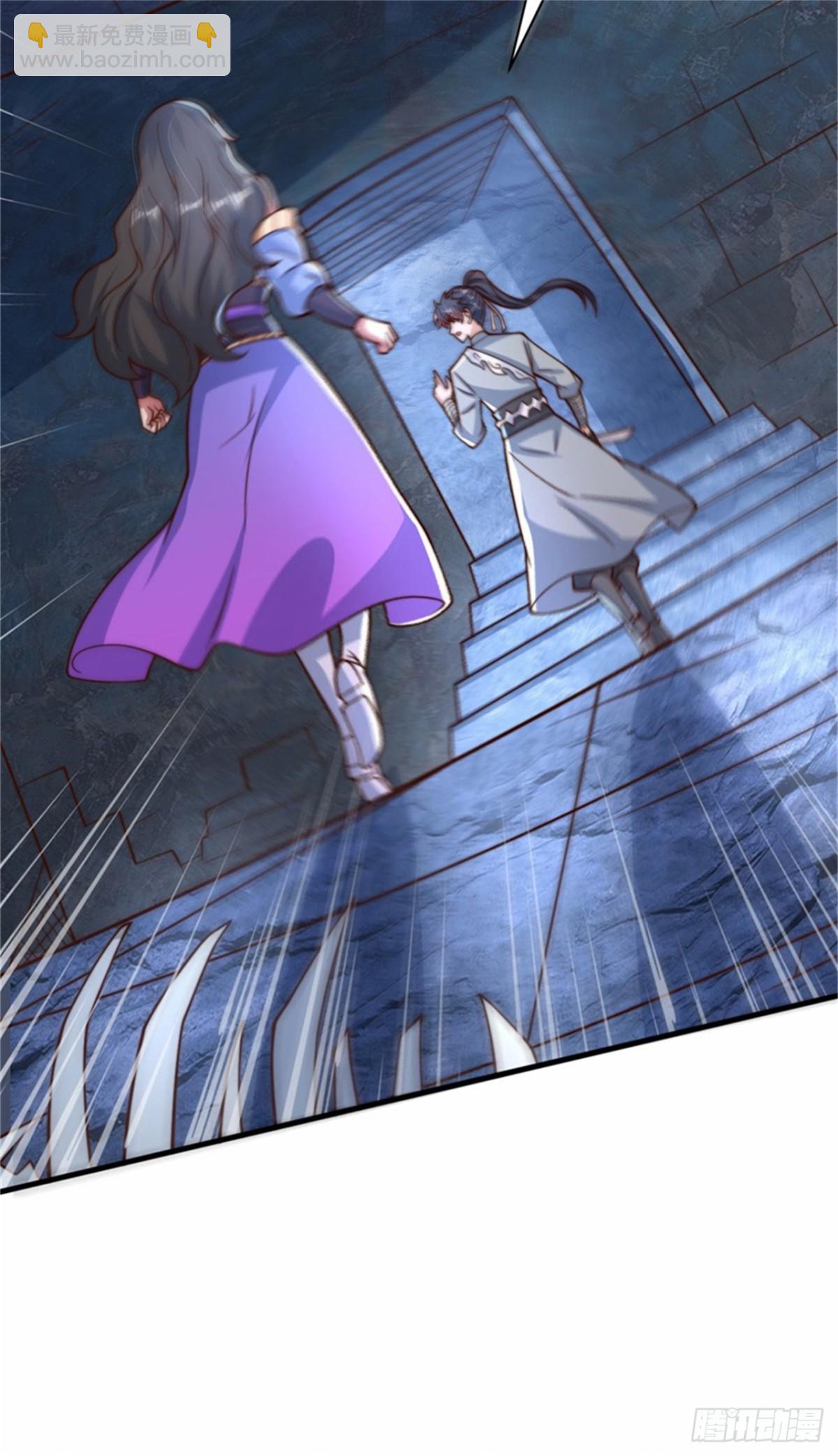 第94话 难缠的独角人-第95话