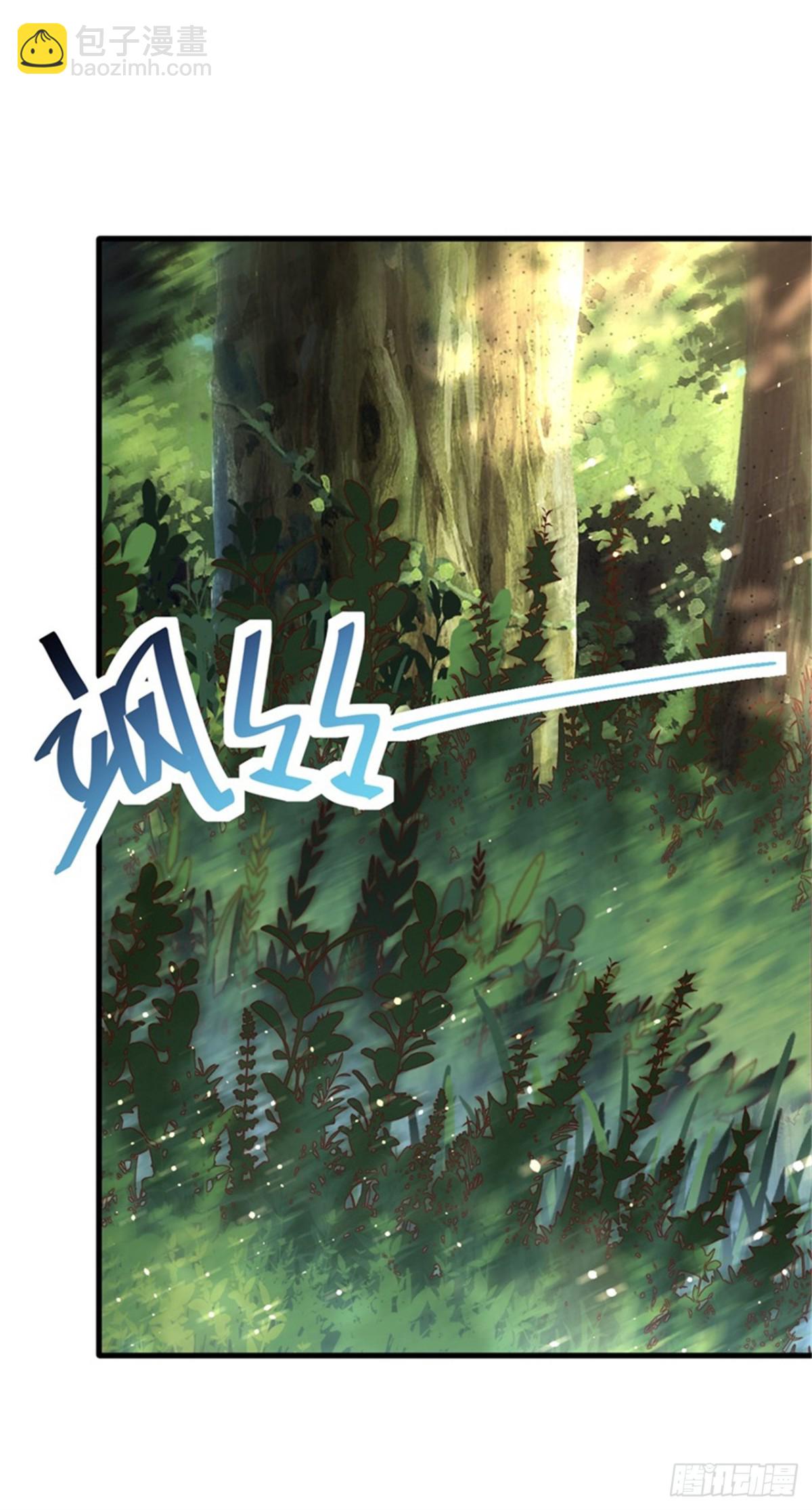 第94话 难缠的独角人-第95话