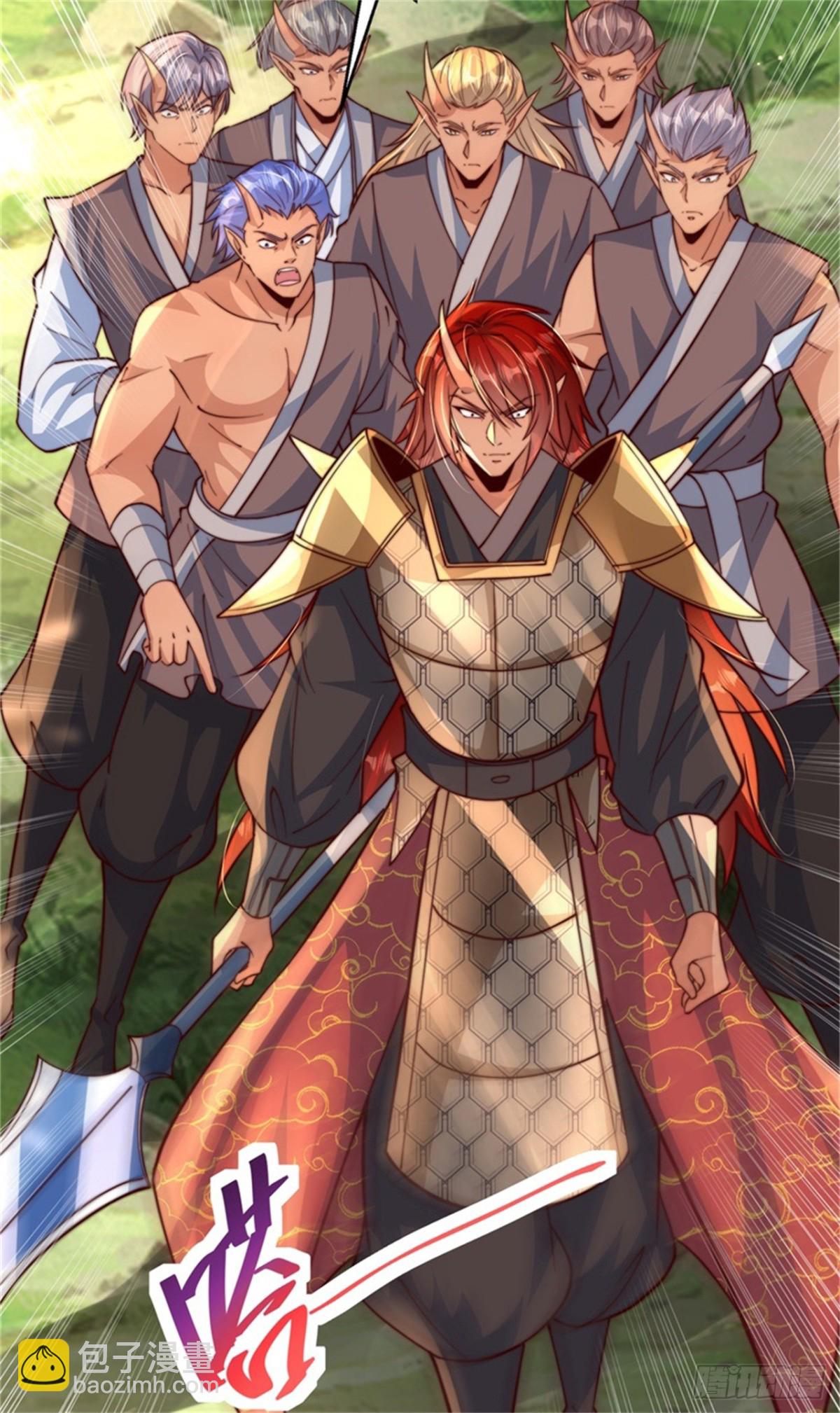 第94话 难缠的独角人-第95话