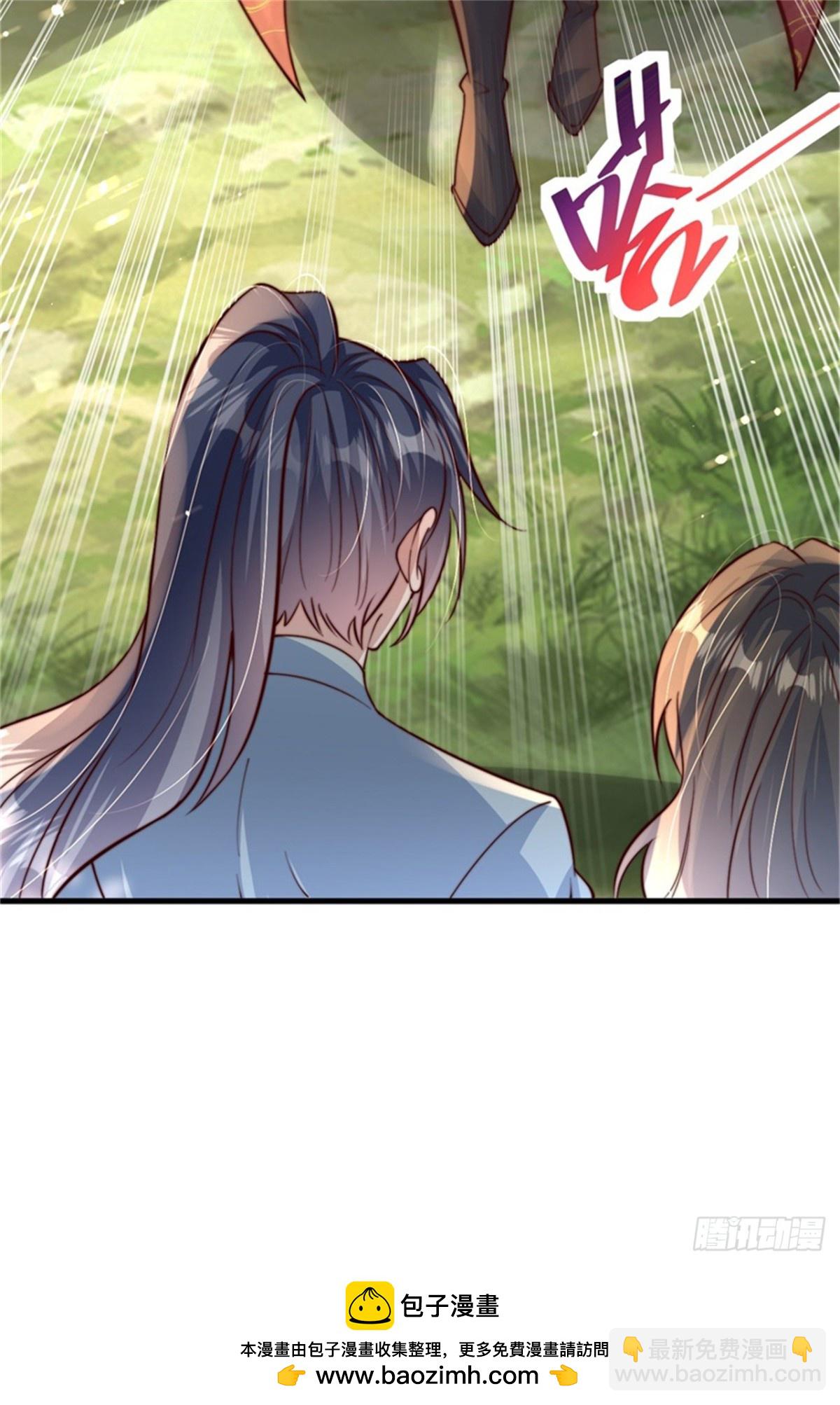 第94话 难缠的独角人-第95话