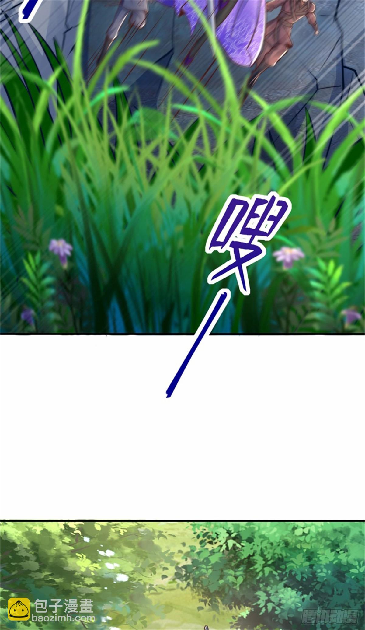 第94话 难缠的独角人-第95话