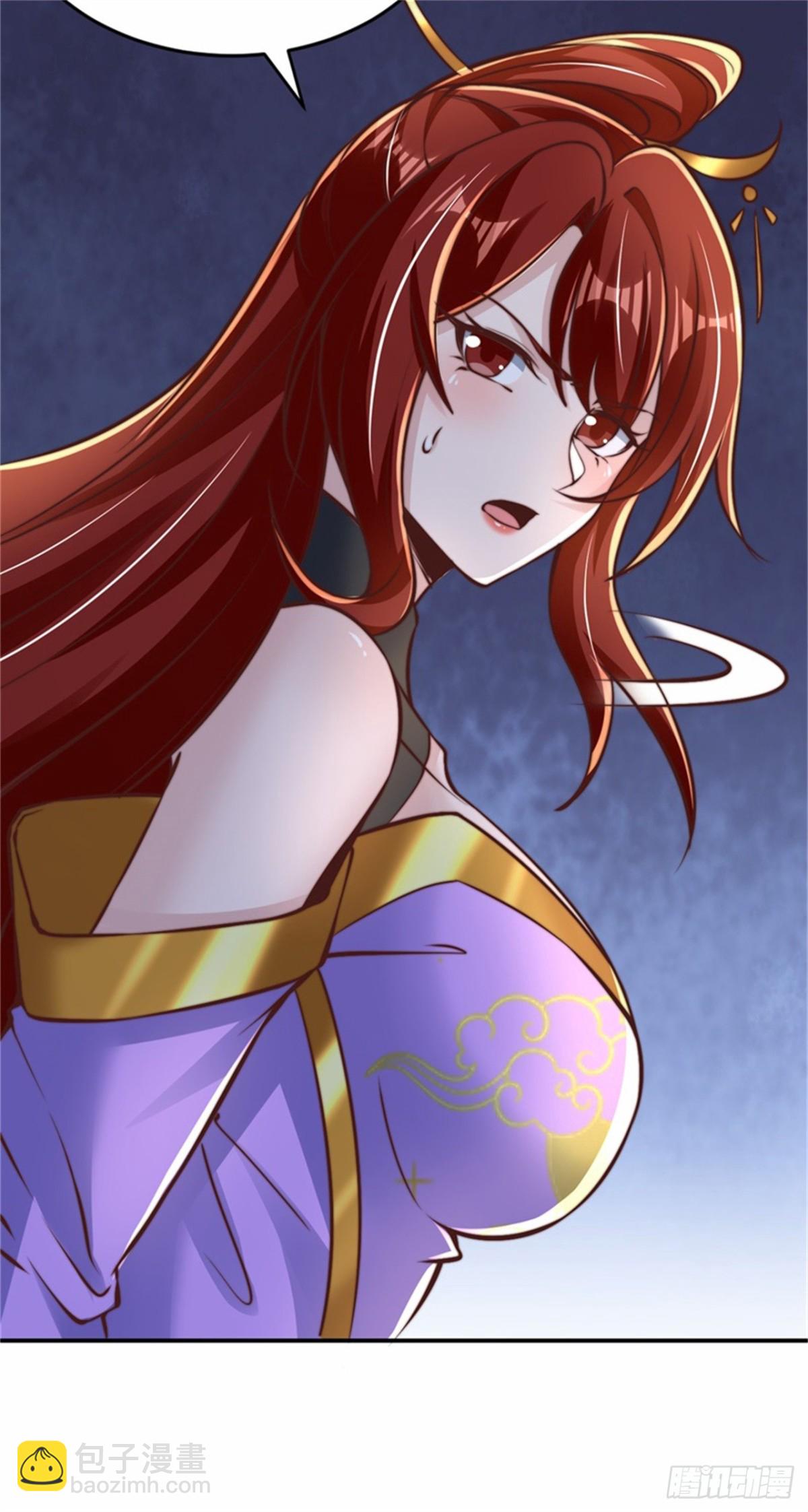 第94话 难缠的独角人-第95话