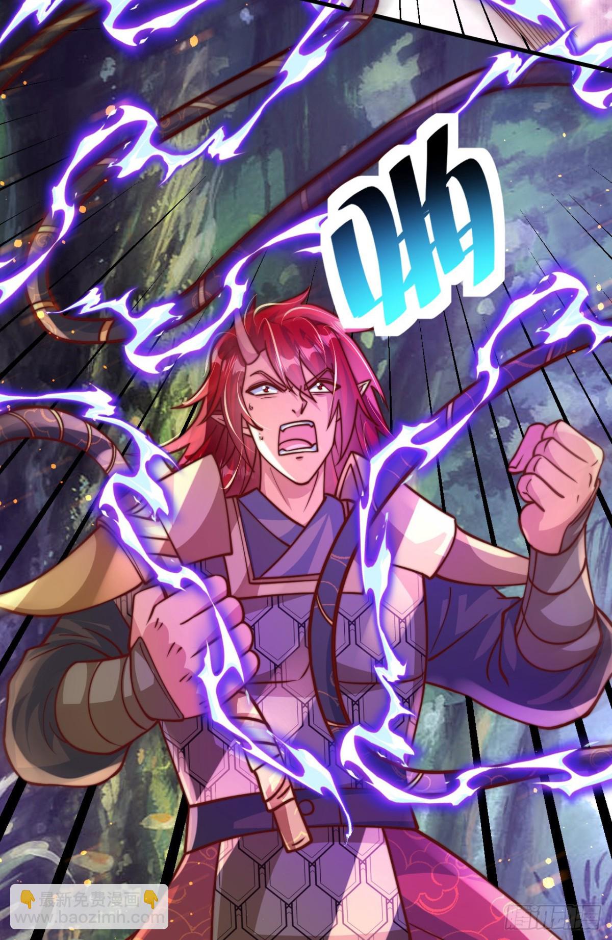 第96话 擒贼先擒王(1/2)-第97话