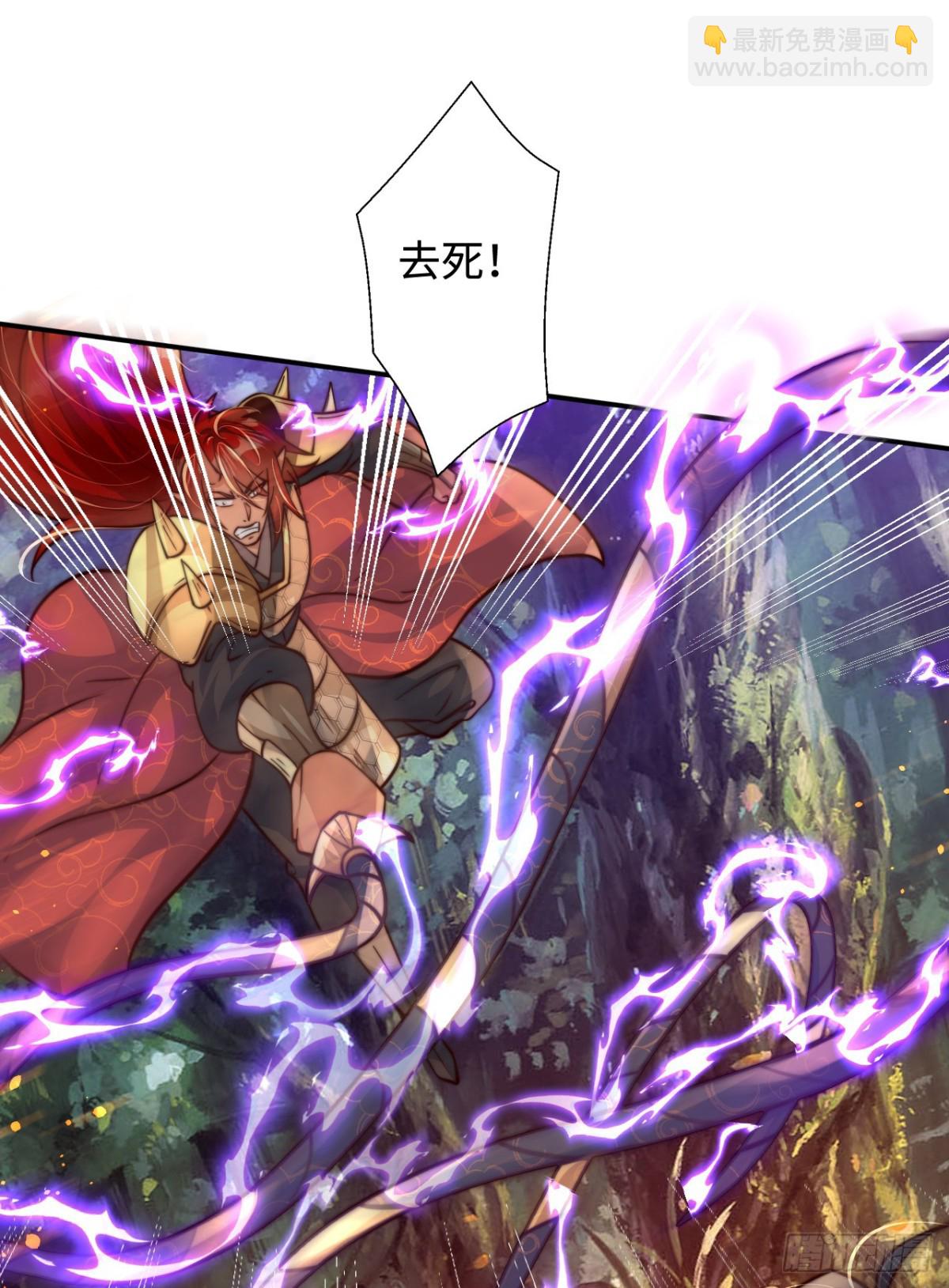 第96话 擒贼先擒王(1/2)-第97话