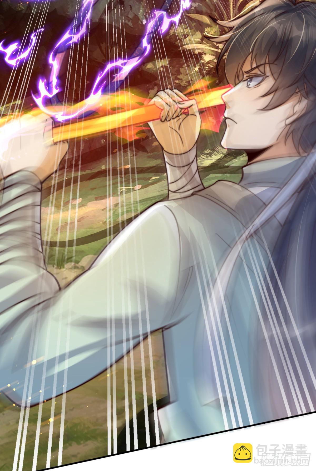 第96话 擒贼先擒王(1/2)-第97话