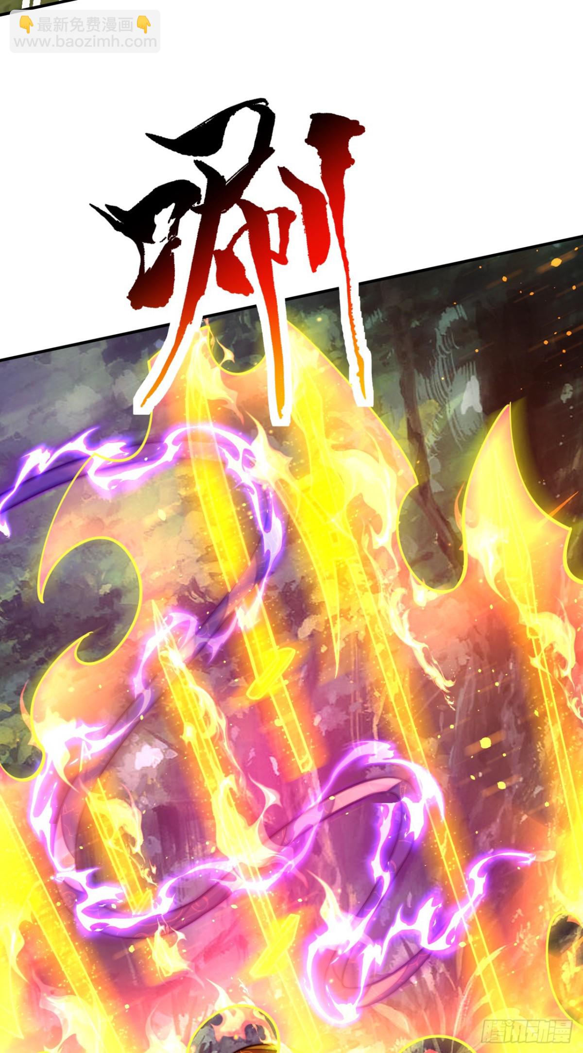 第96话 擒贼先擒王(1/2)-第97话