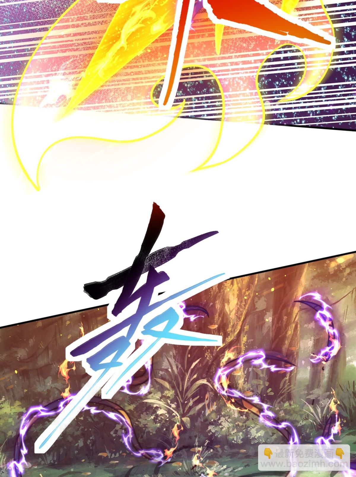 第96话 擒贼先擒王(1/2)-第97话