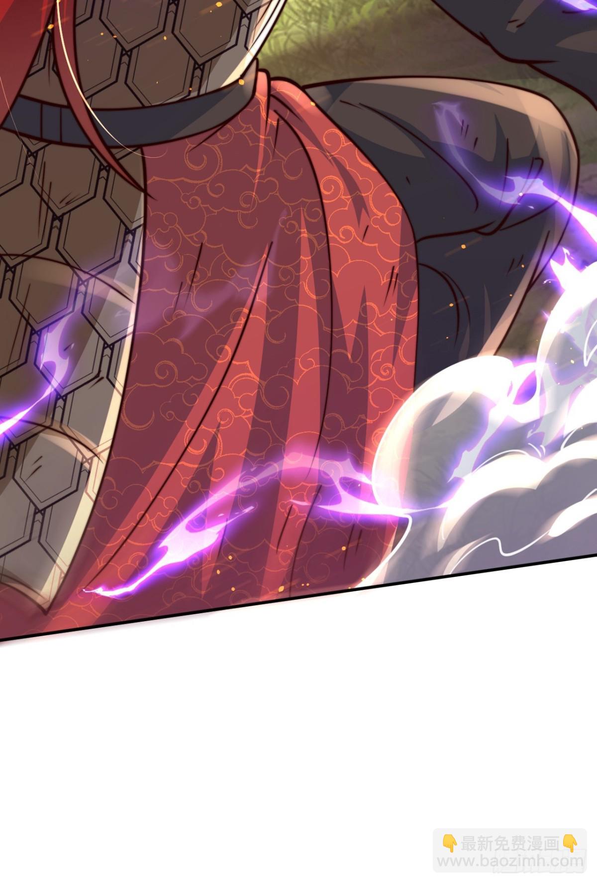 第96话 擒贼先擒王(1/2)-第97话