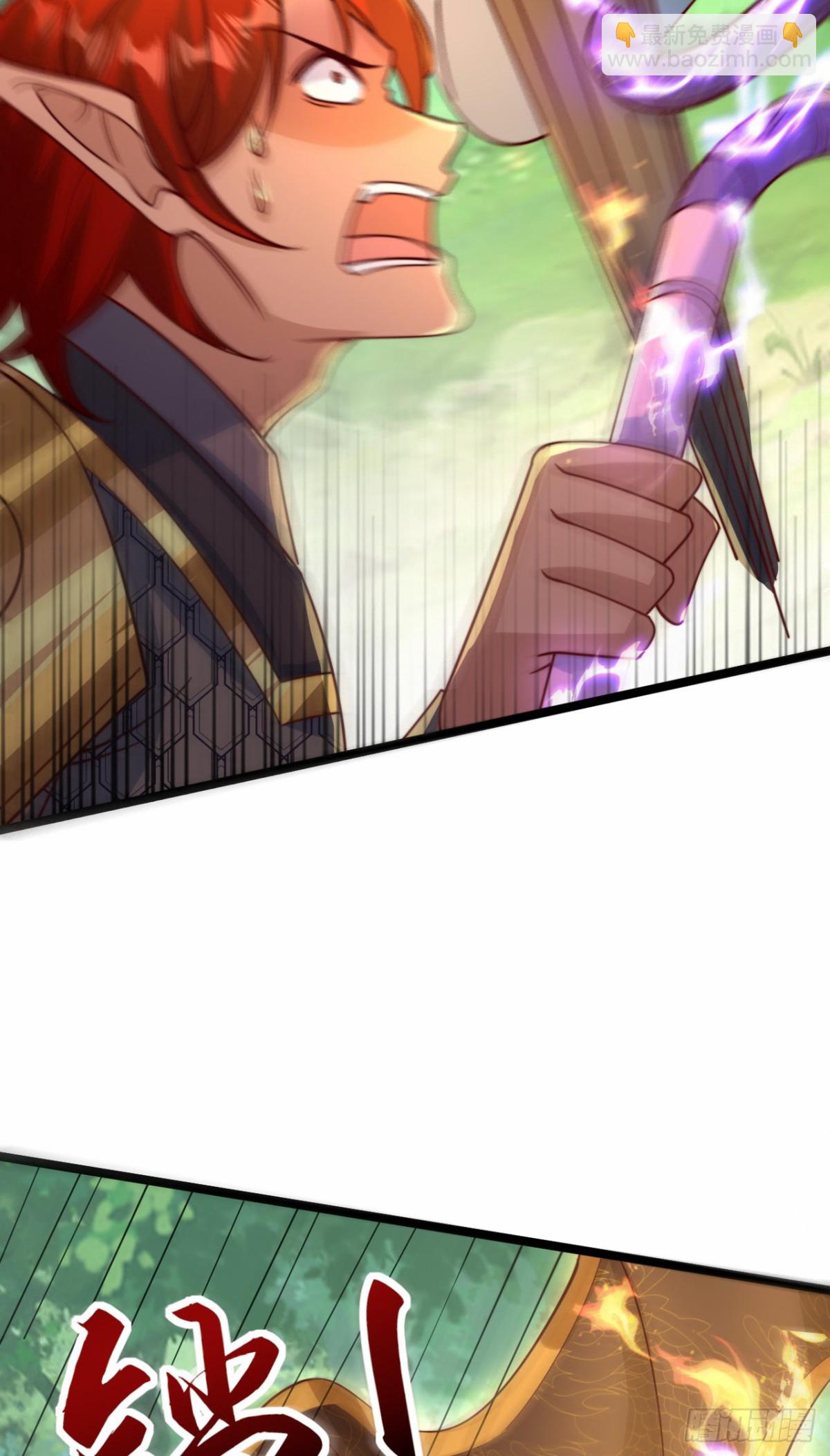 第96话 擒贼先擒王(1/2)-第97话