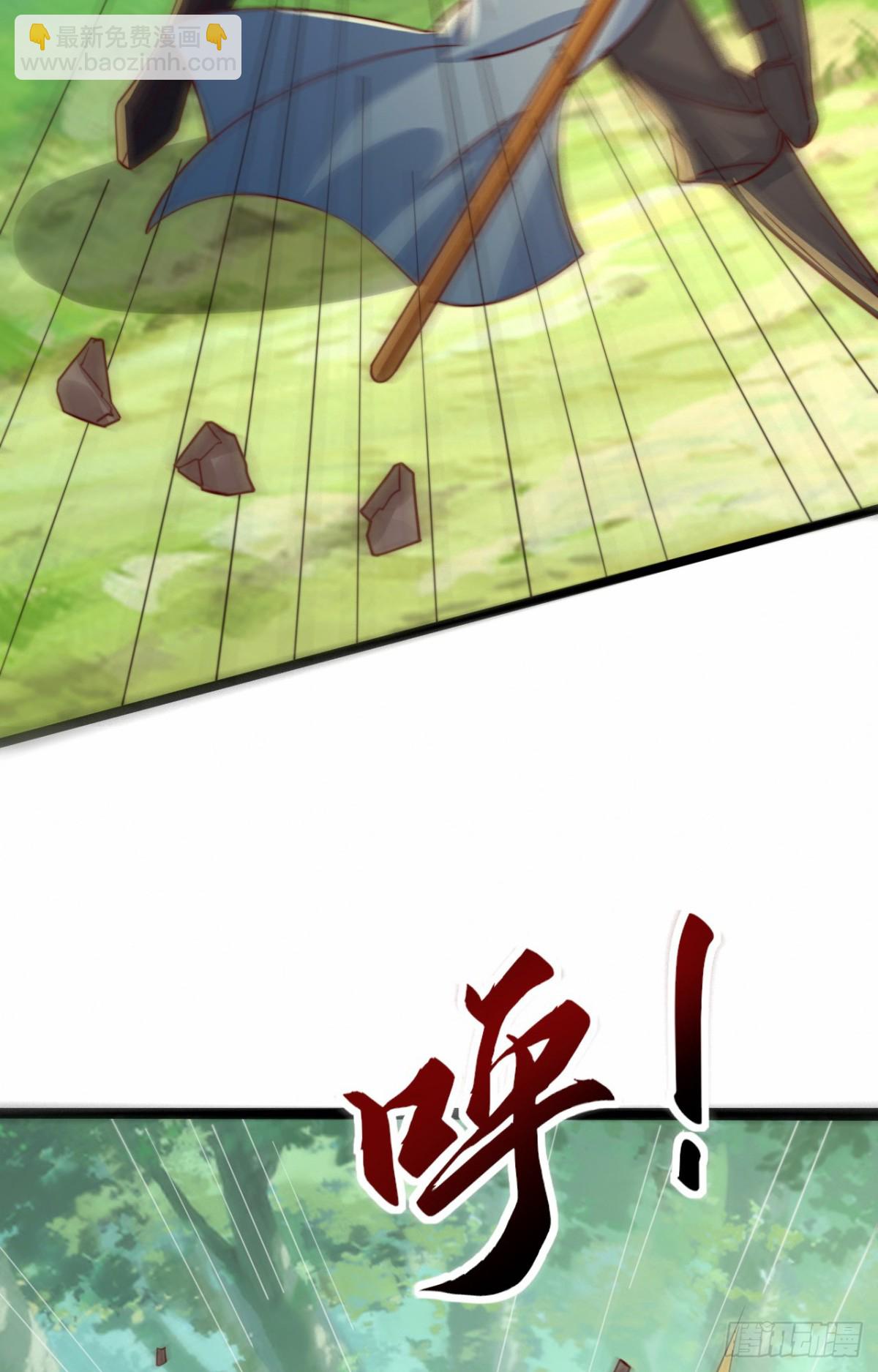 第96话 擒贼先擒王(1/2)-第97话