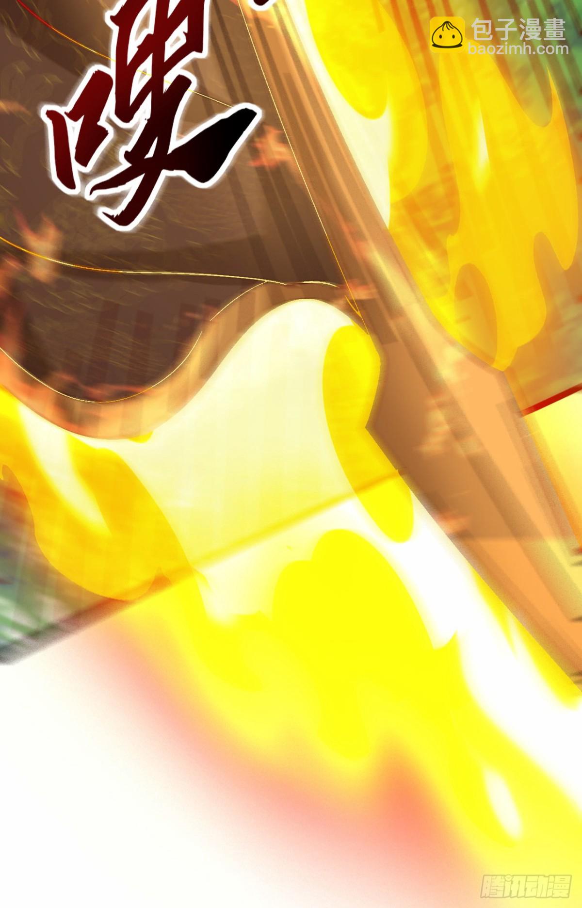 第96话 擒贼先擒王(1/2)-第97话