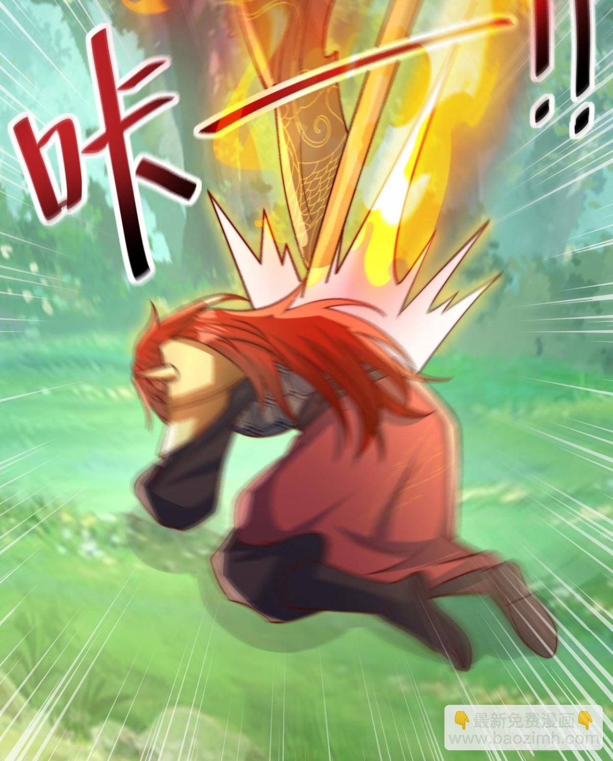 第96话 擒贼先擒王(1/2)-第97话