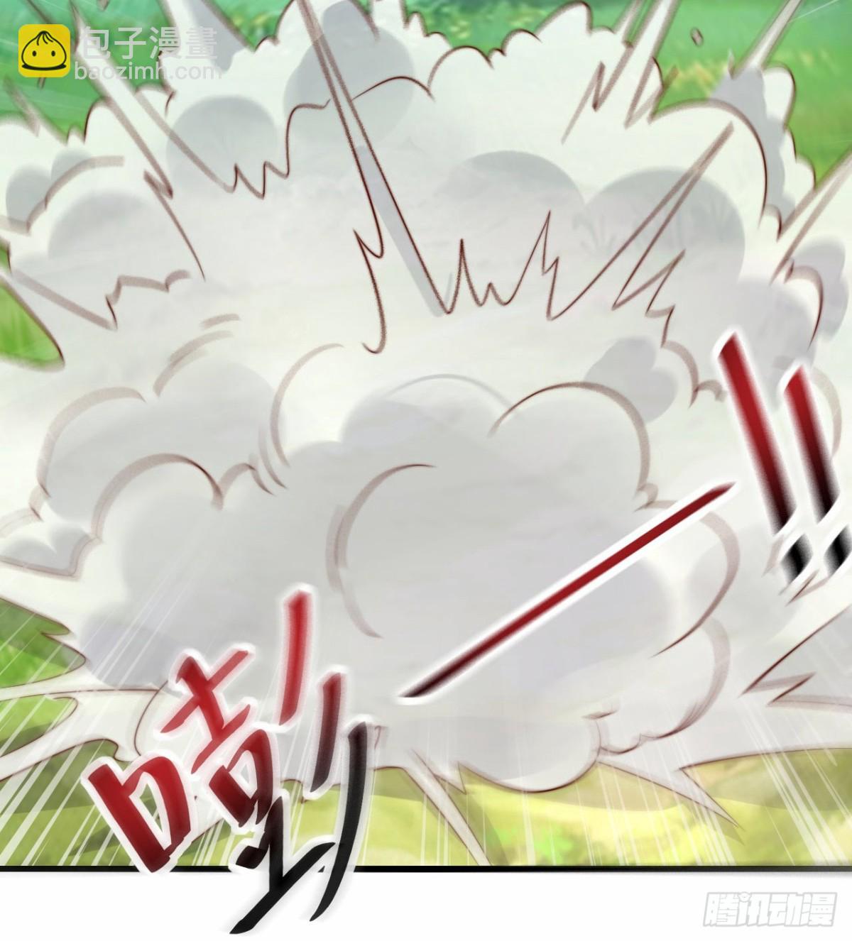 第96话 擒贼先擒王(1/2)-第97话