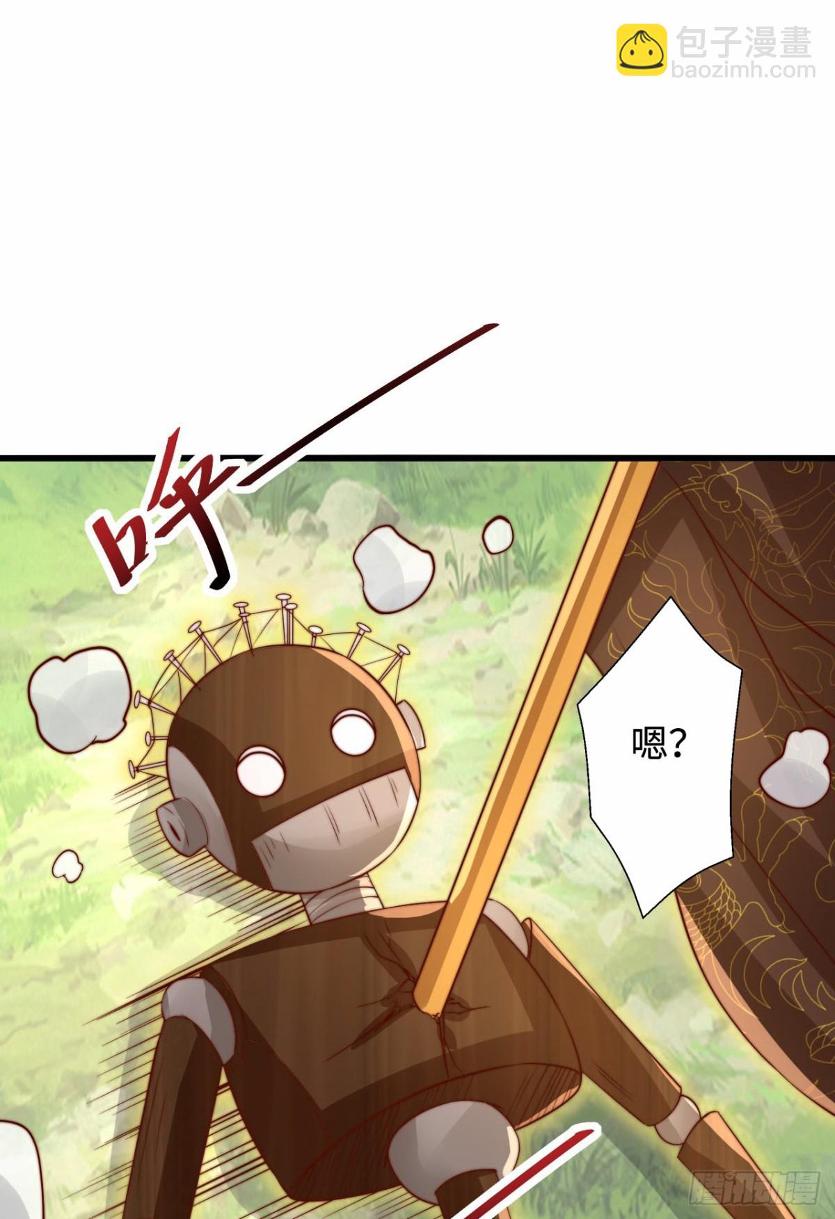 第96话 擒贼先擒王(1/2)-第97话