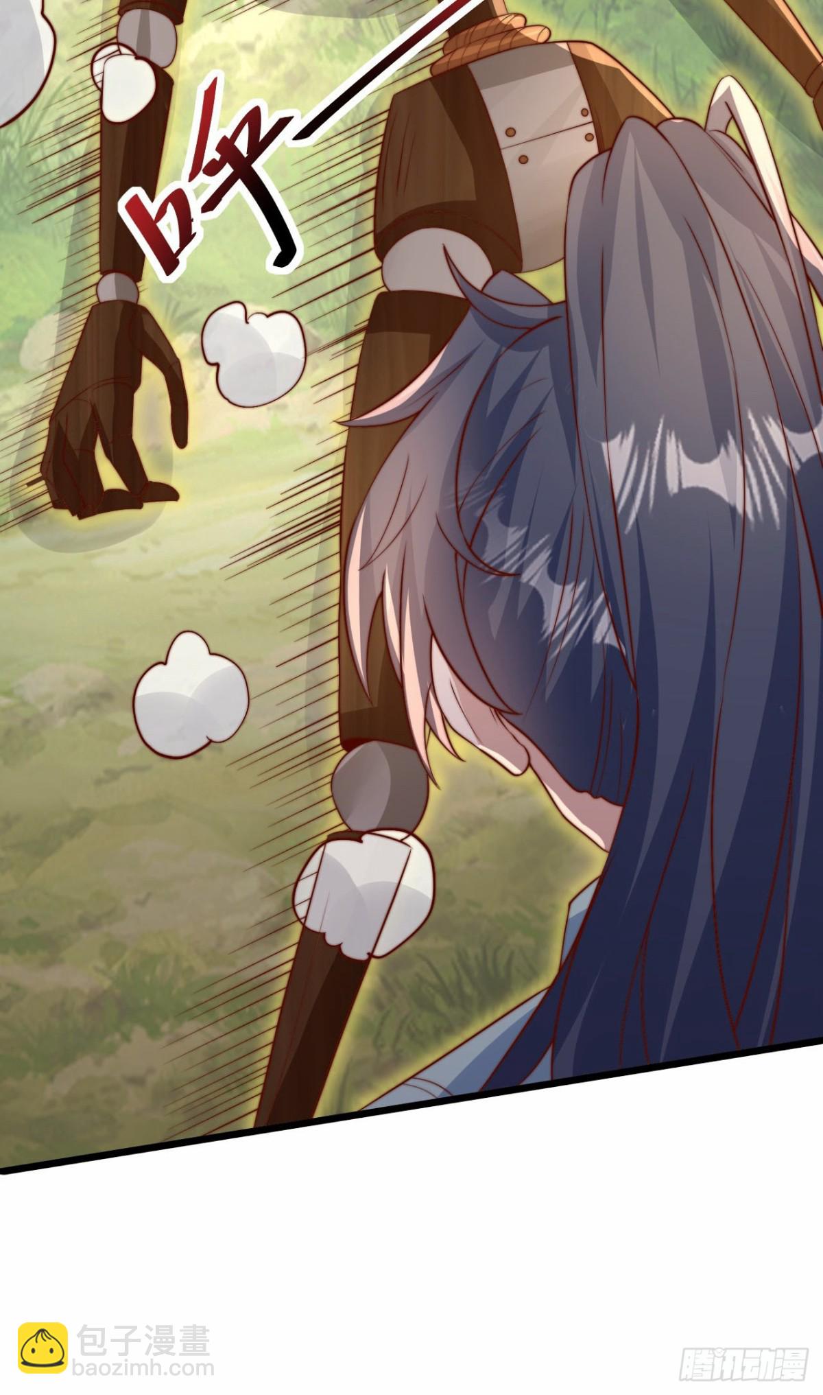 第96话 擒贼先擒王(1/2)-第97话