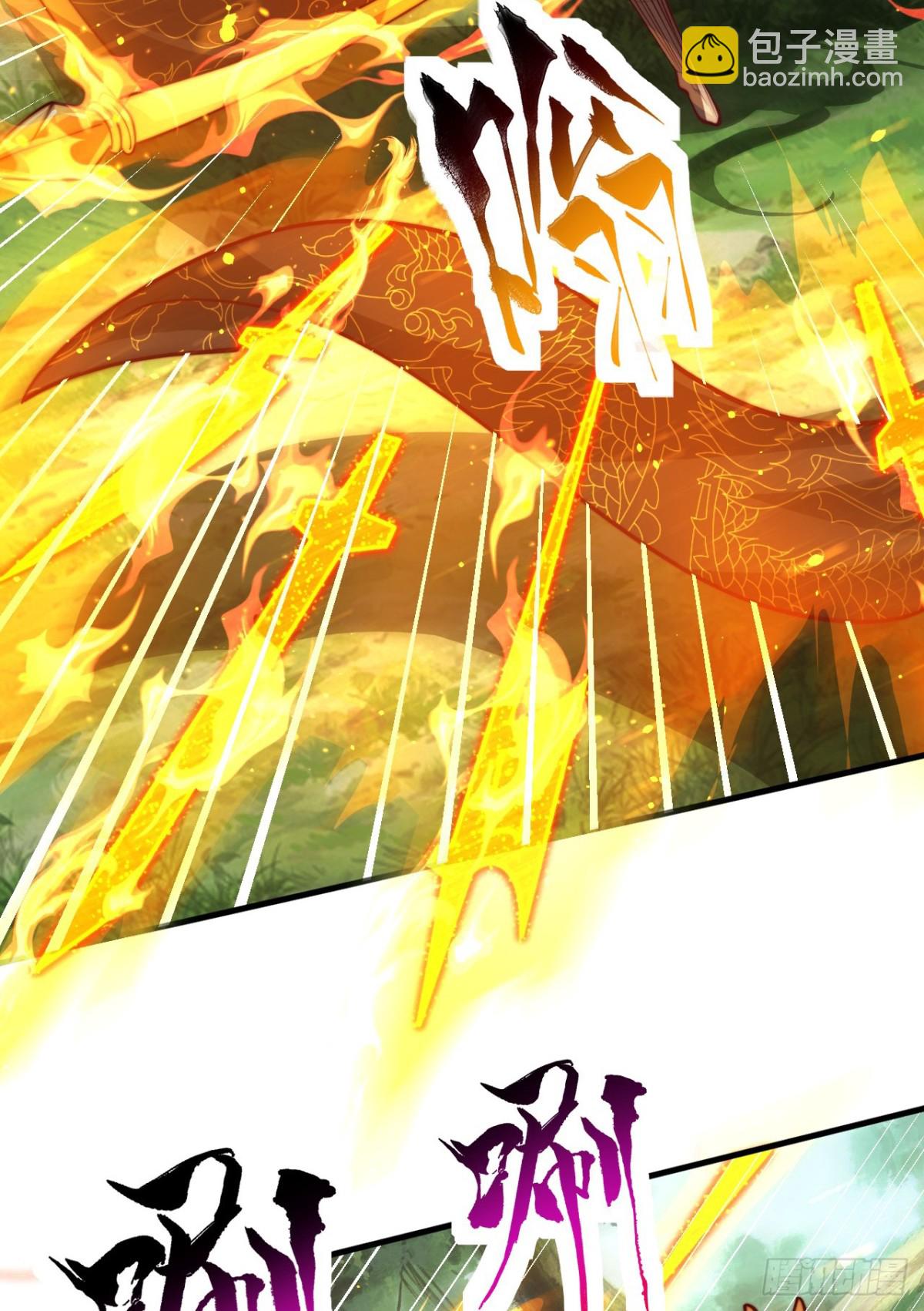 第96话 擒贼先擒王(1/2)-第97话