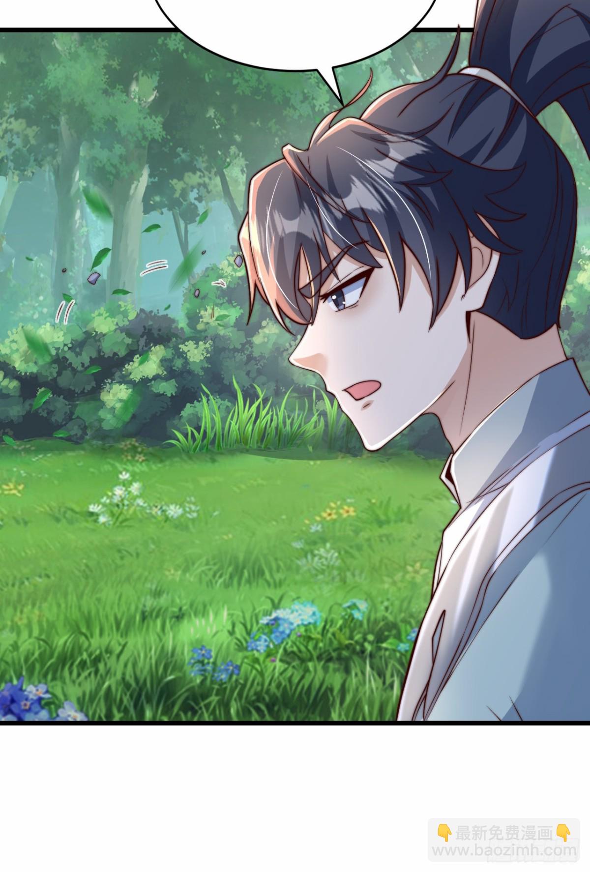 第96话 擒贼先擒王(1/2)-第97话