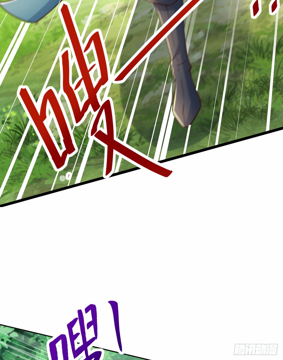 第96话 擒贼先擒王(1/2)-第97话