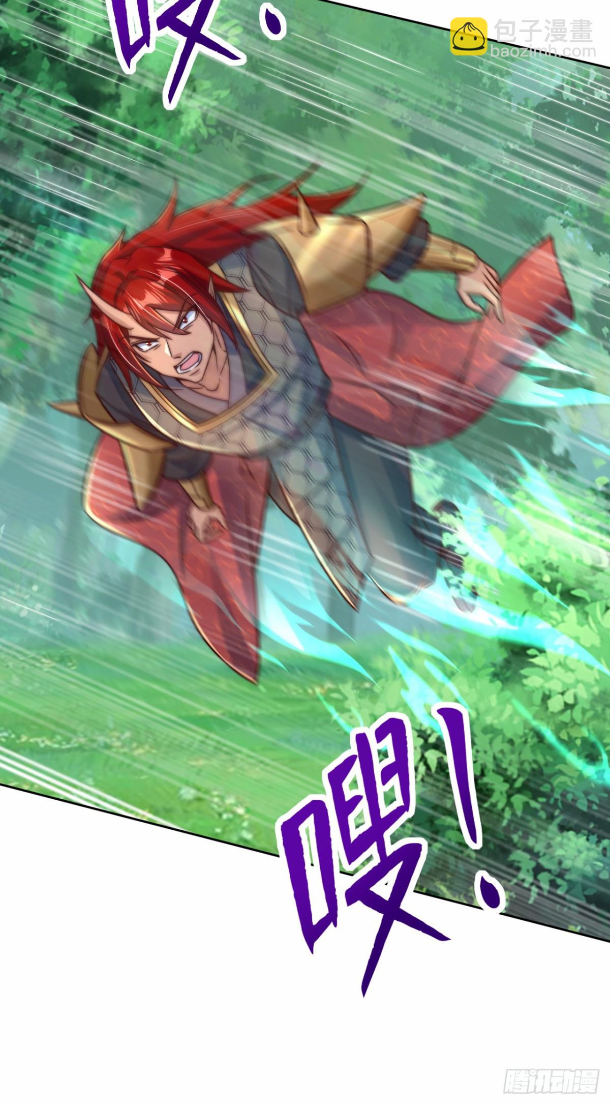 第96话 擒贼先擒王(1/2)-第97话