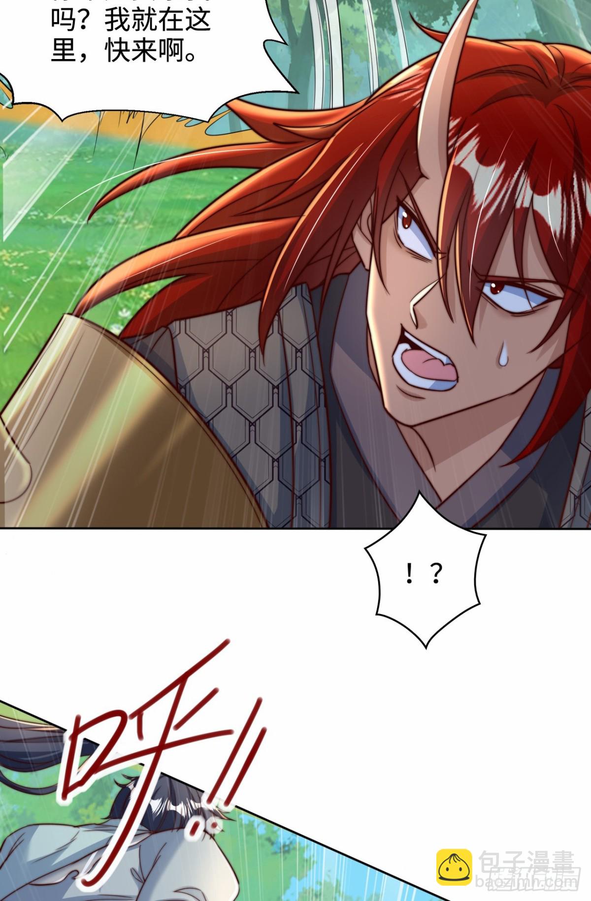 第96话 擒贼先擒王(1/2)-第97话