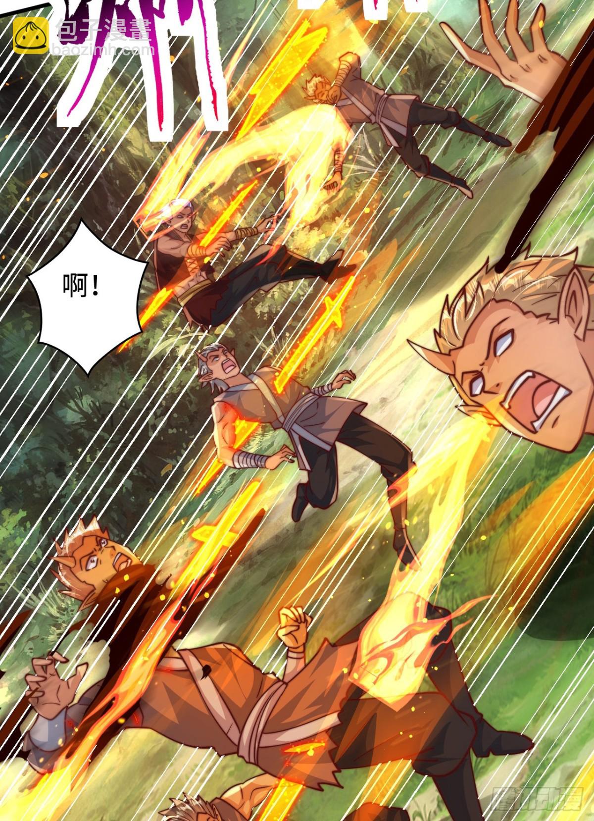 第96话 擒贼先擒王(1/2)-第97话