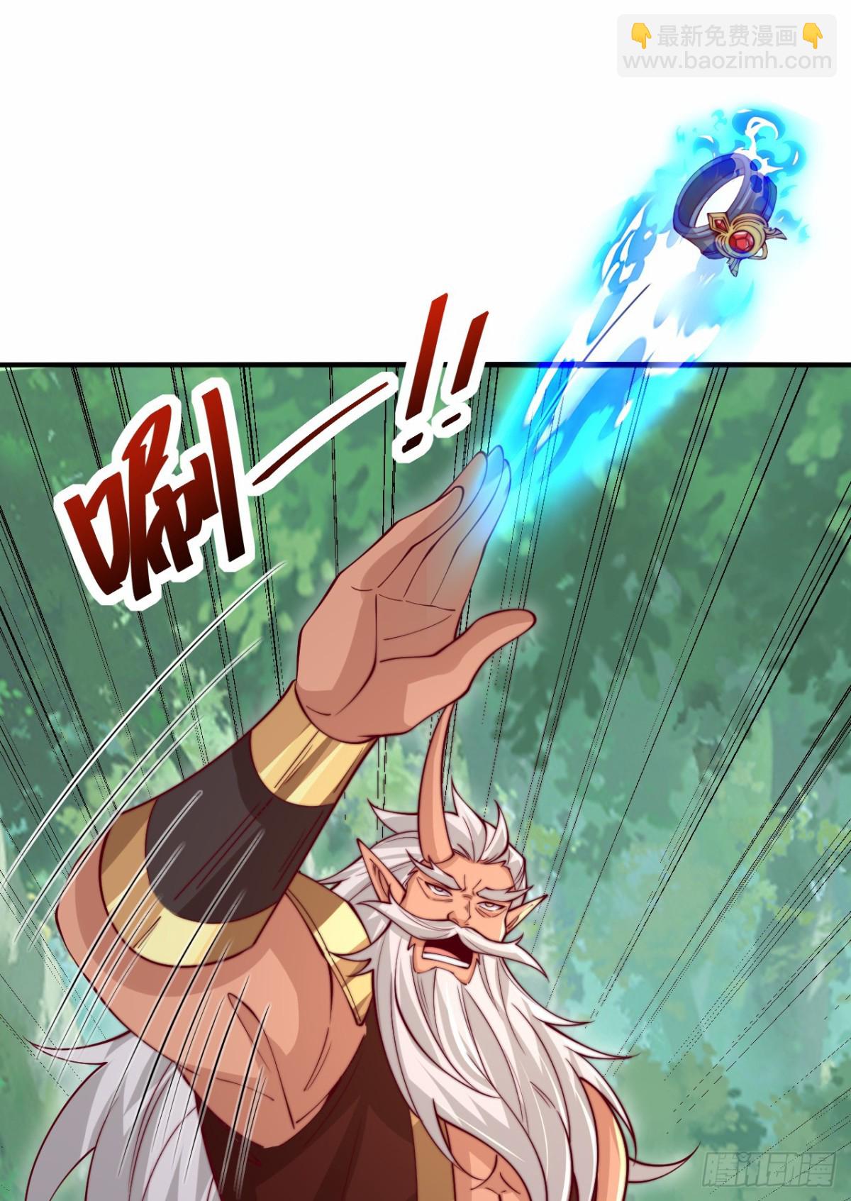 第98话 兵不厌诈-第99话