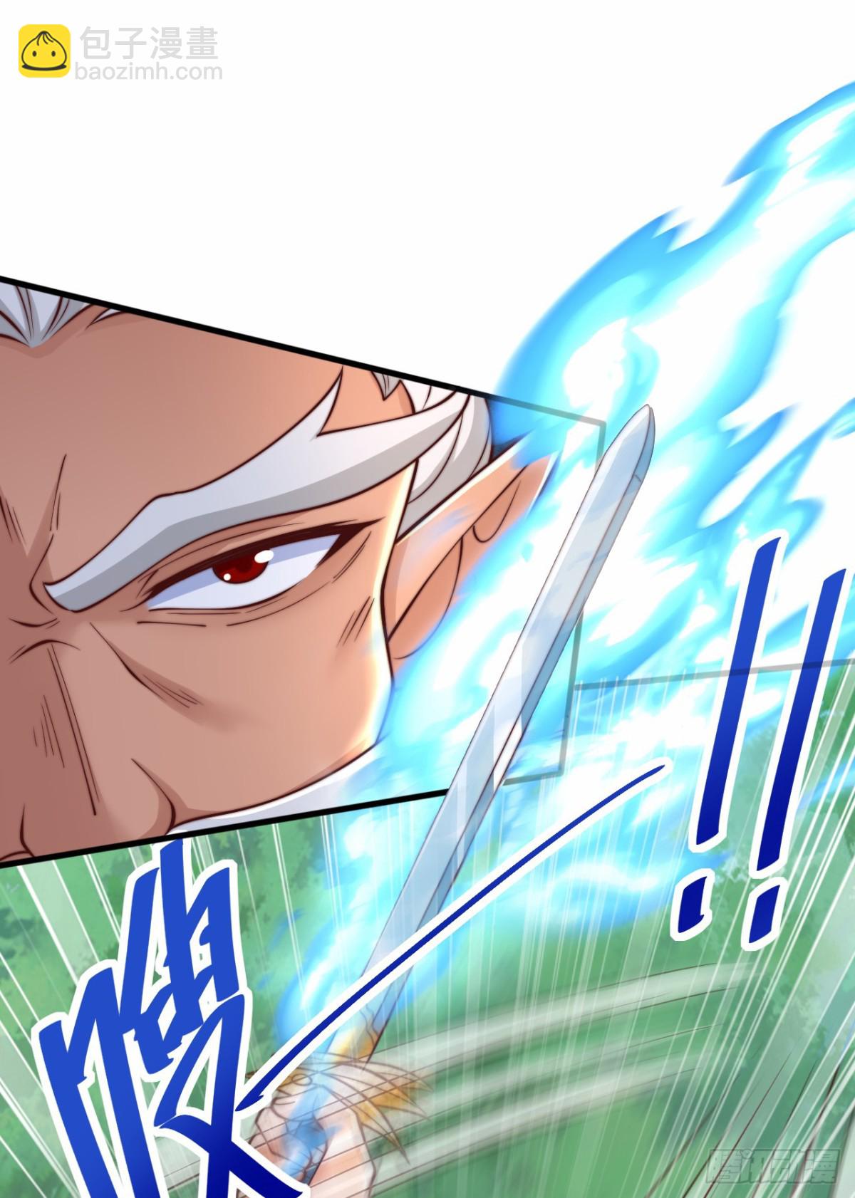 第98话 兵不厌诈-第99话