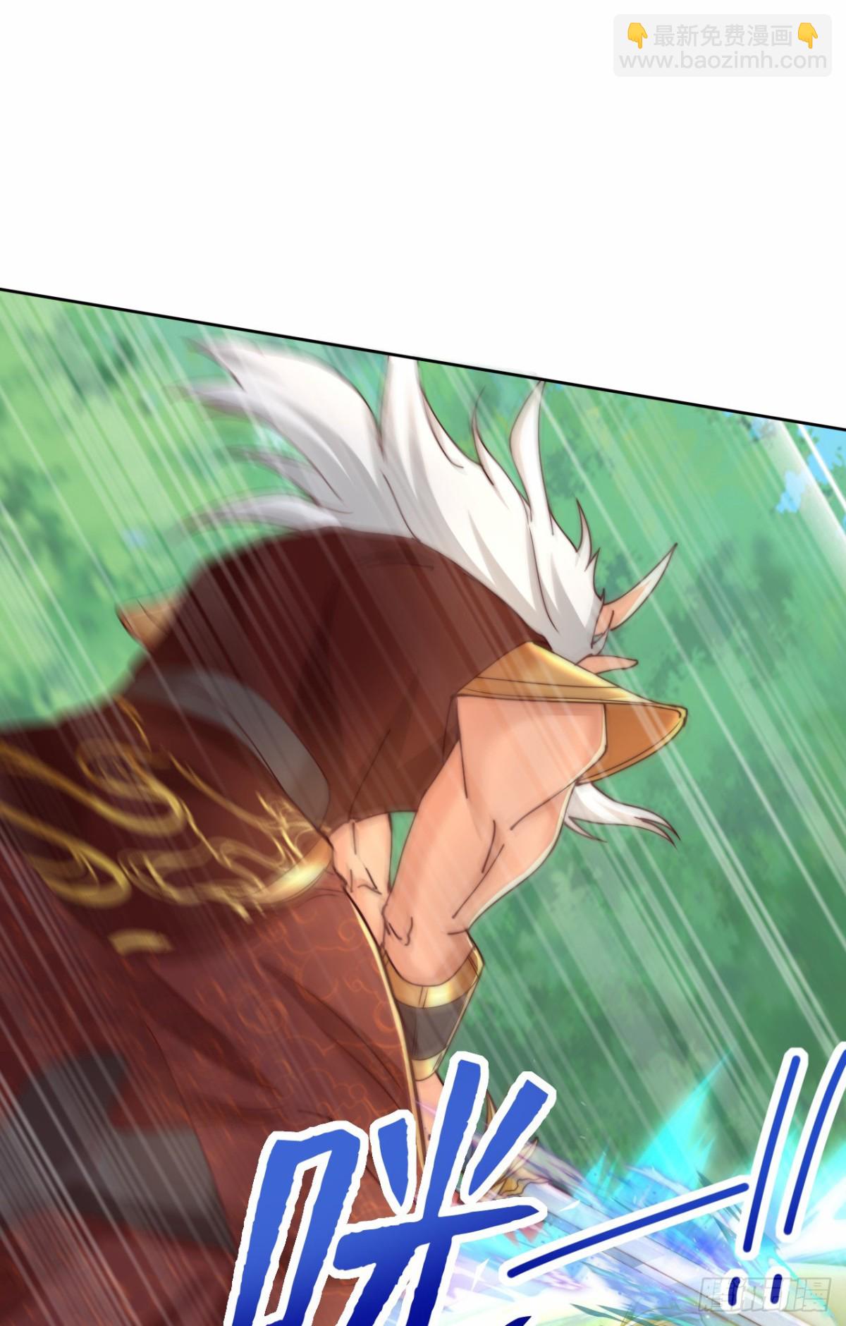 第98话 兵不厌诈-第99话