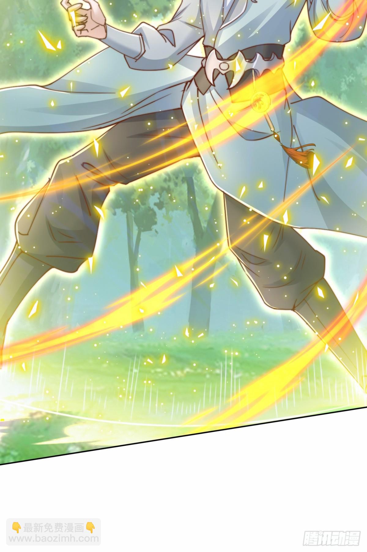 第98话 兵不厌诈-第99话