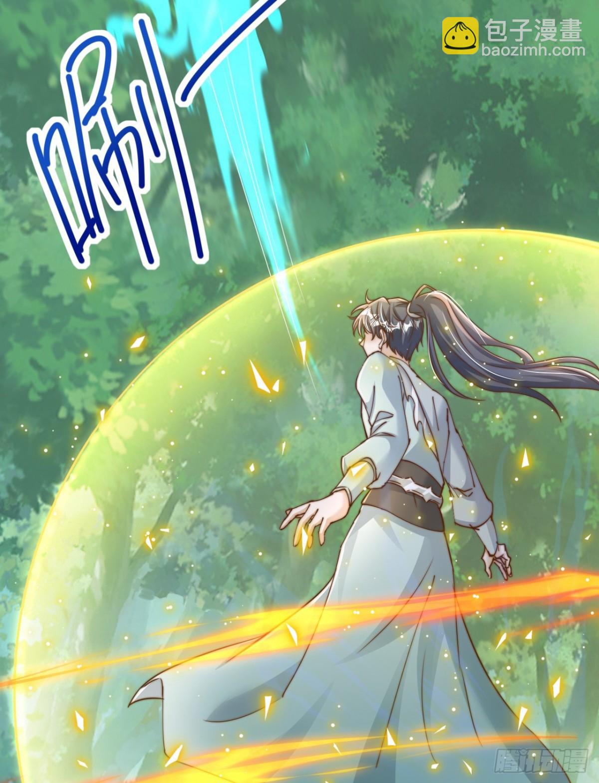 第98话 兵不厌诈-第99话