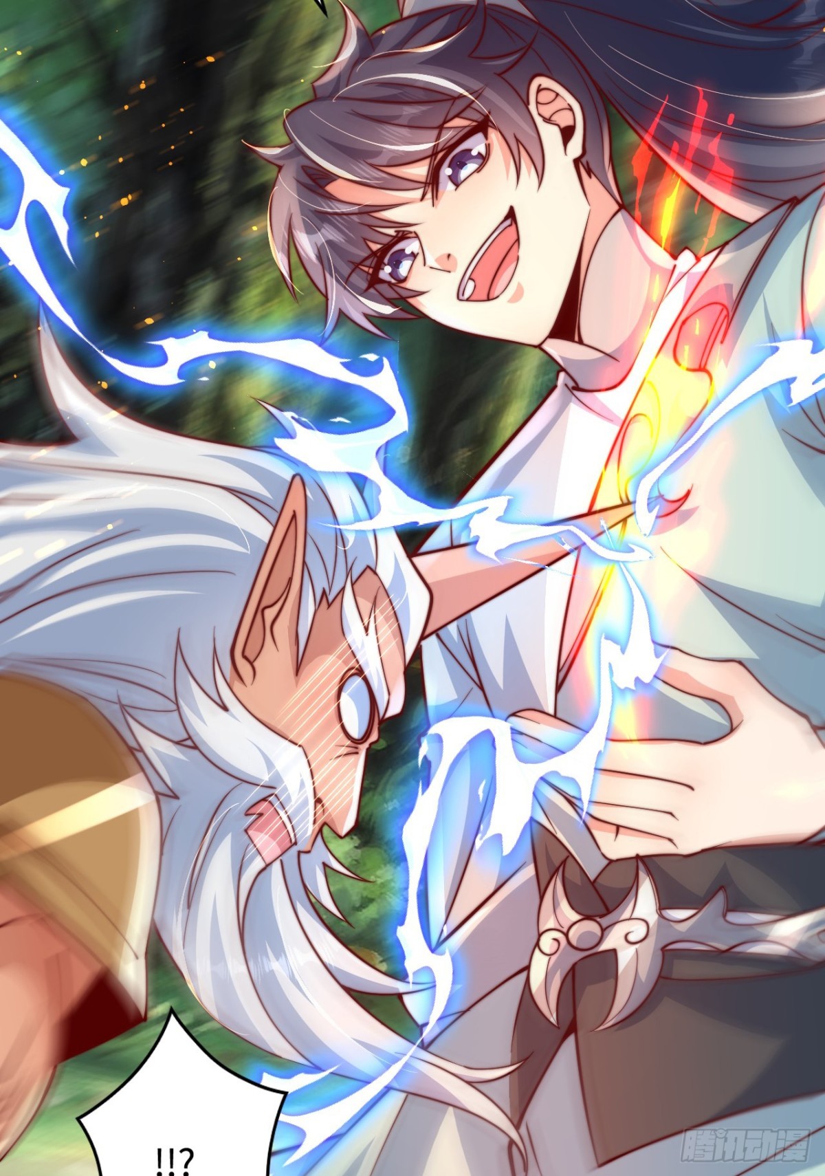 第98话 兵不厌诈-第99话