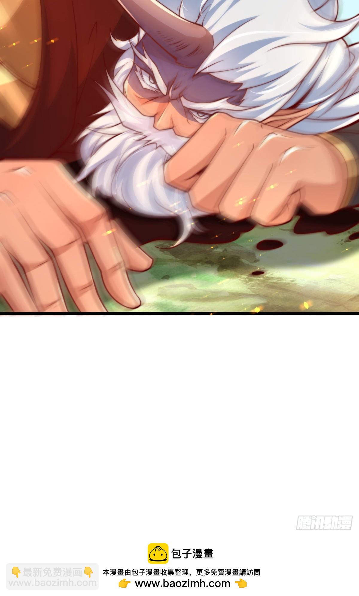 第98话 兵不厌诈-第99话