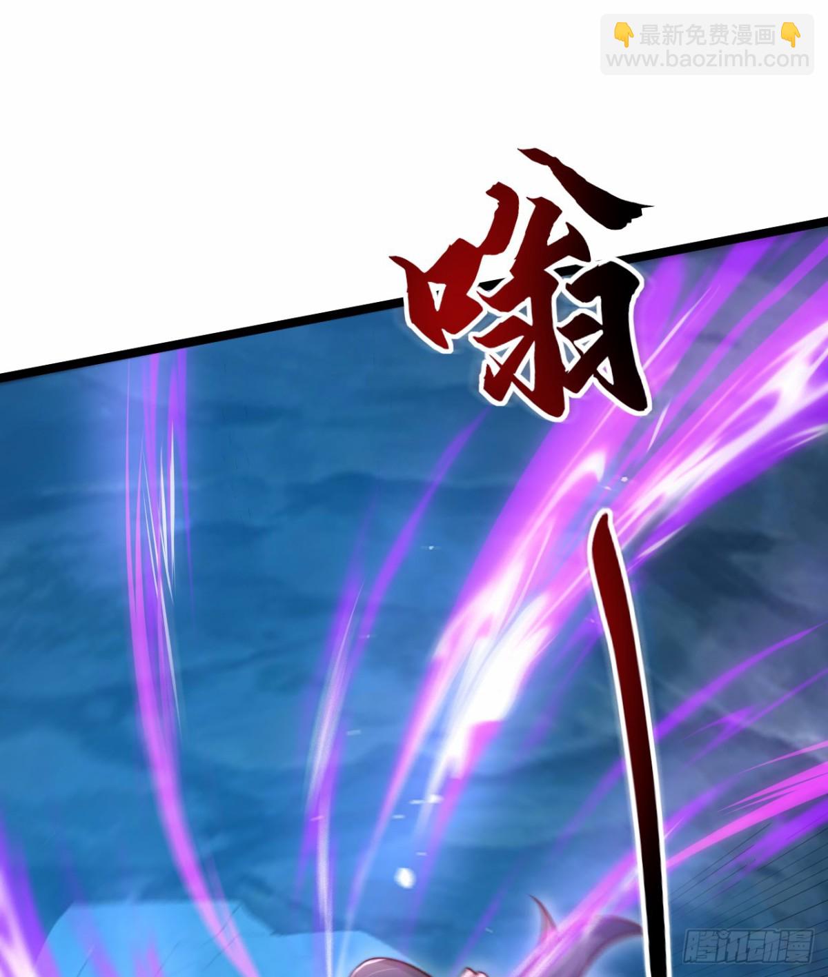 第100话 领悟新神通！(1/2)-第101话