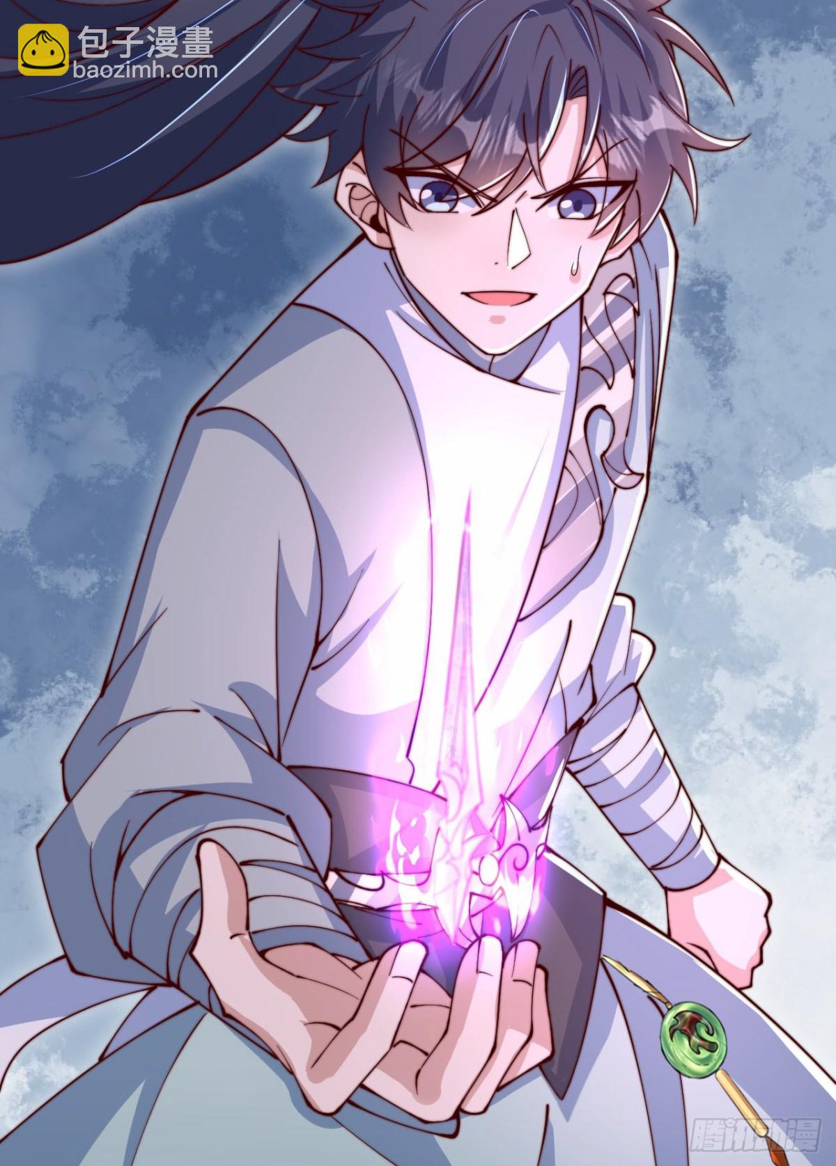 第100话 领悟新神通！(1/2)-第101话