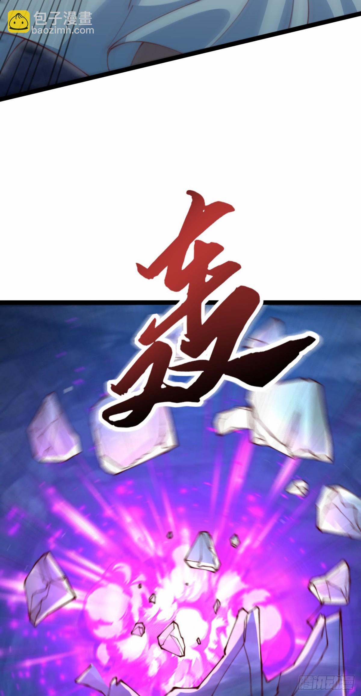 第100话 领悟新神通！(1/2)-第101话