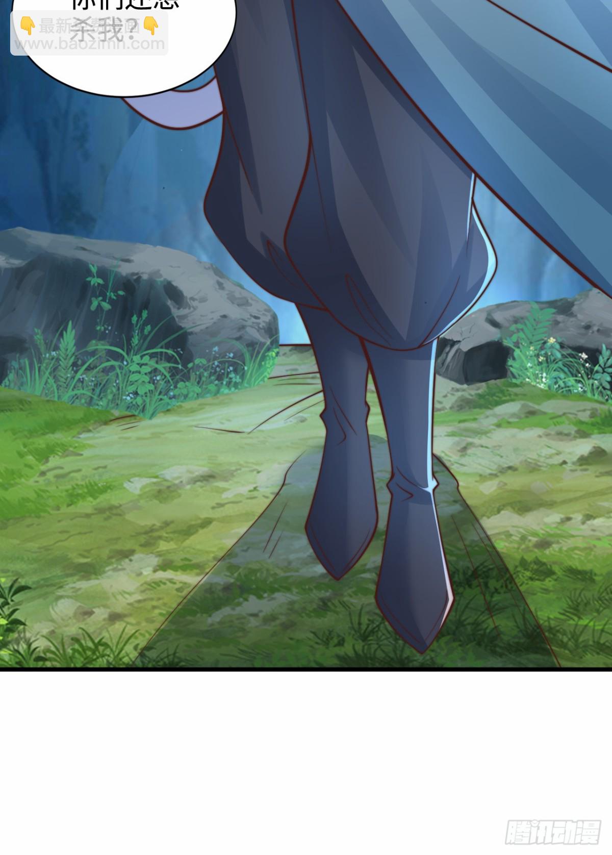 第100话 领悟新神通！(1/2)-第101话