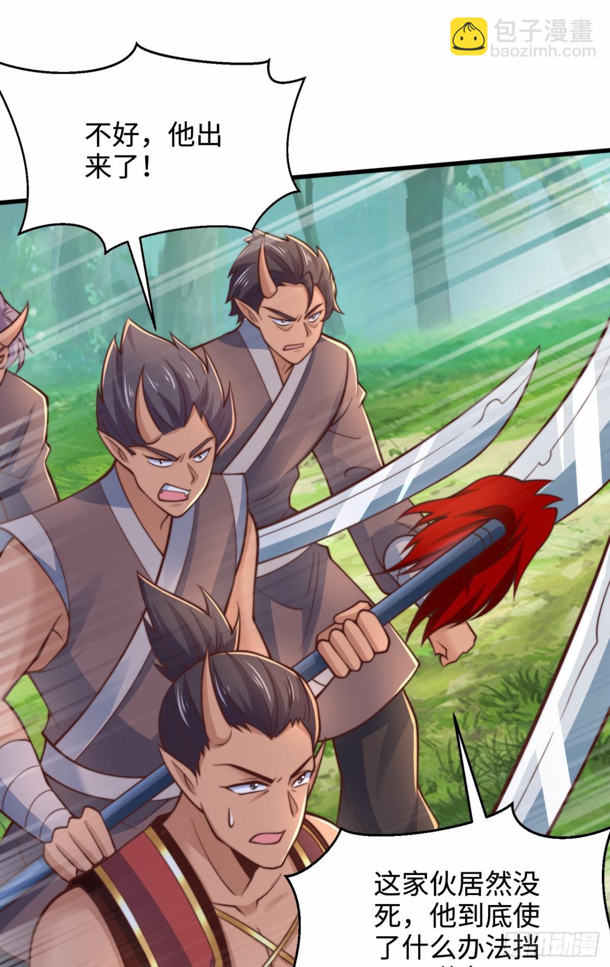 第100话 领悟新神通！(1/2)-第101话