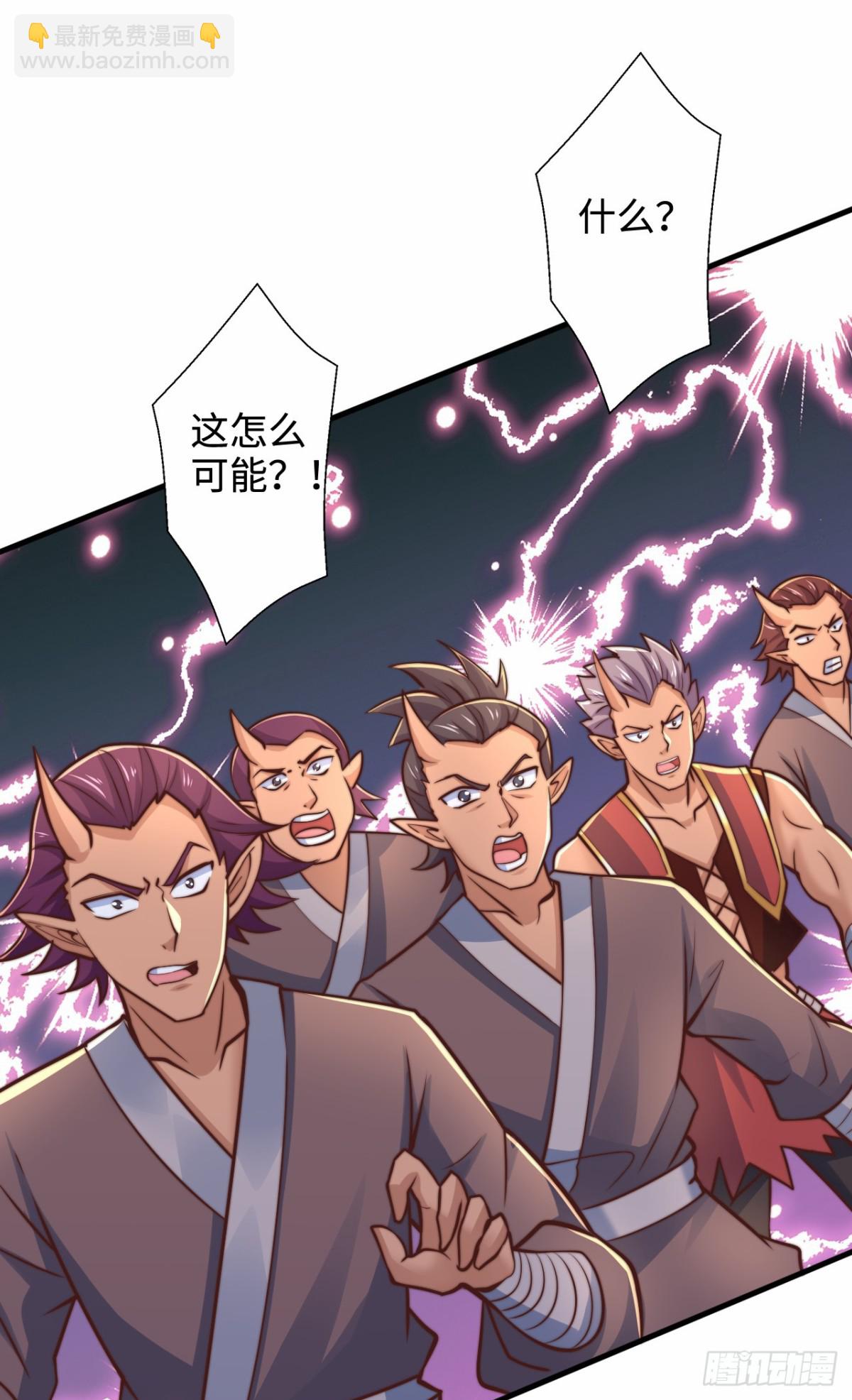 第100话 领悟新神通！(1/2)-第101话