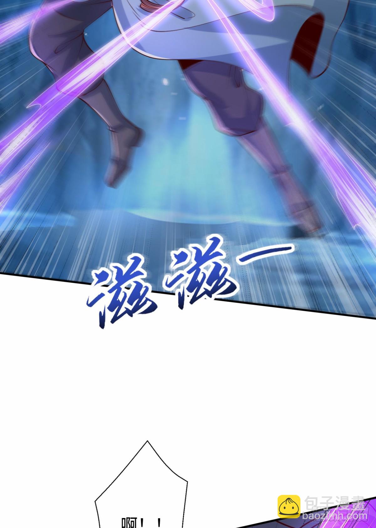 第100话 领悟新神通！(1/2)-第101话