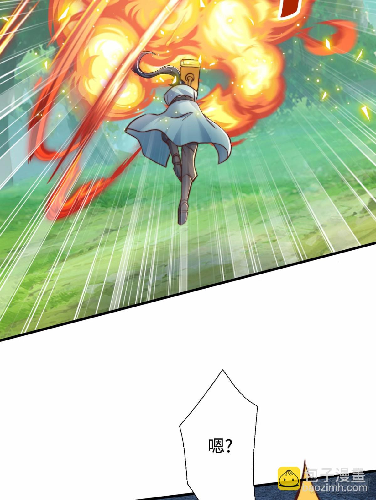 第100话 领悟新神通！(1/2)-第101话